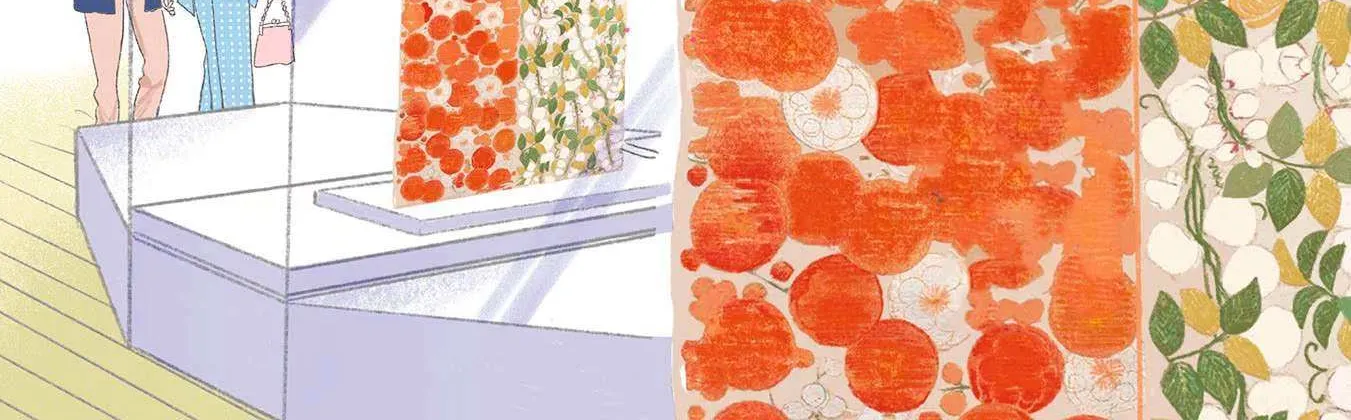 Koiseyo Kimono Otome Chapter 30.9 page 10 - 