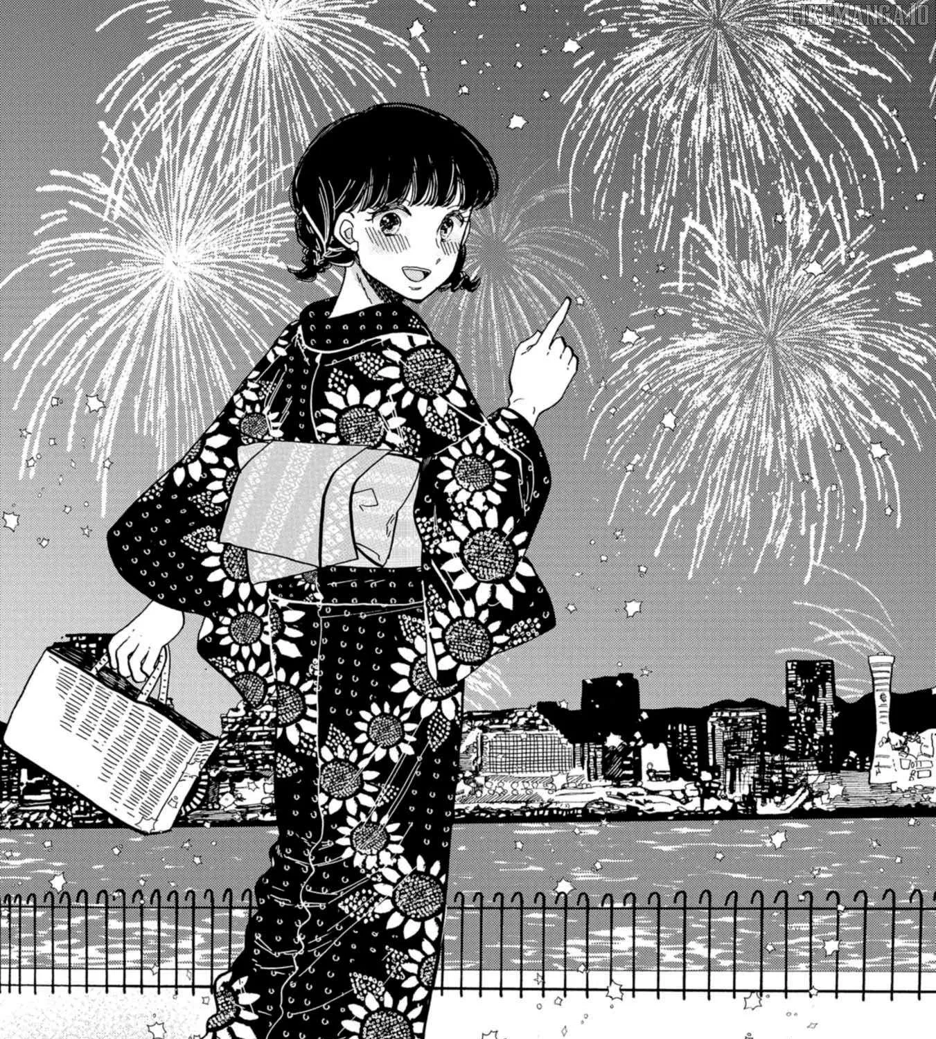 Koiseyo Kimono Otome Chapter 30 page 2 - 