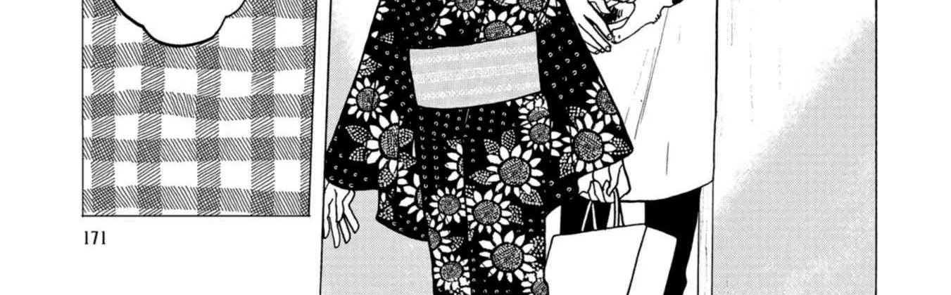 Koiseyo Kimono Otome Chapter 30 page 19 - 