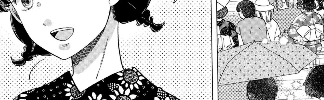 Koiseyo Kimono Otome Chapter 30 page 27 - 