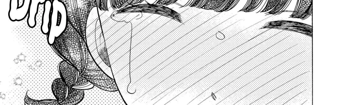 Koiseyo Kimono Otome Chapter 30 page 43 - 