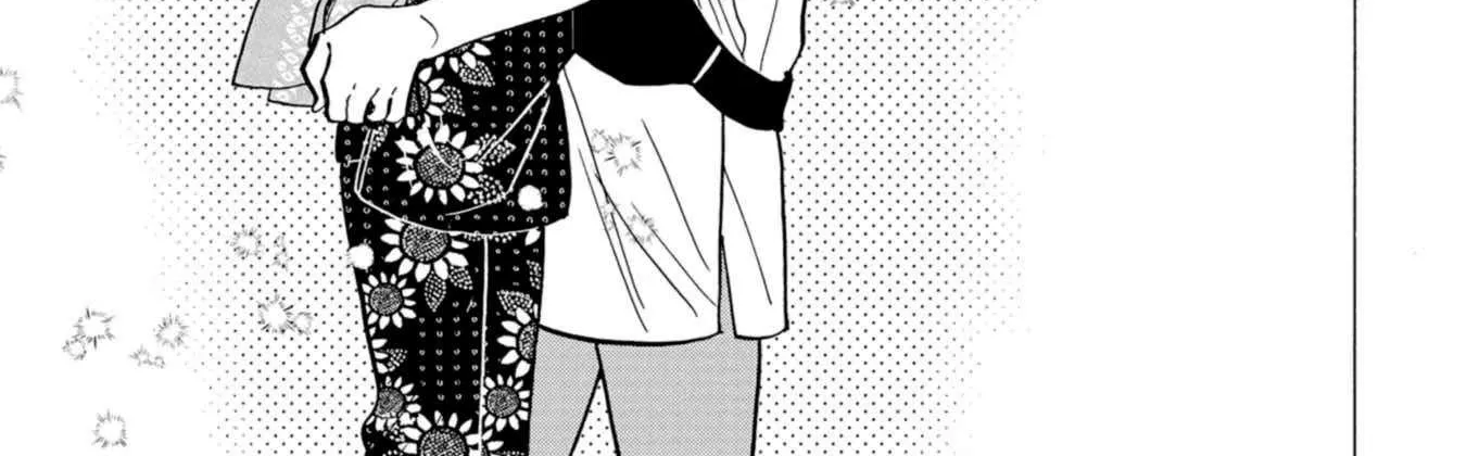 Koiseyo Kimono Otome Chapter 30 page 47 - 