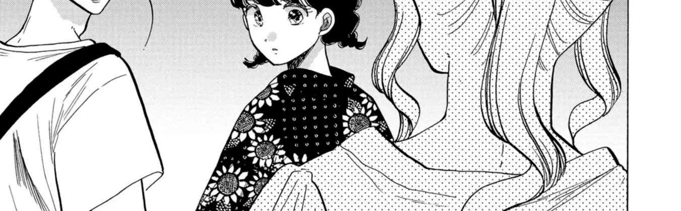 Koiseyo Kimono Otome Chapter 30 page 51 - 