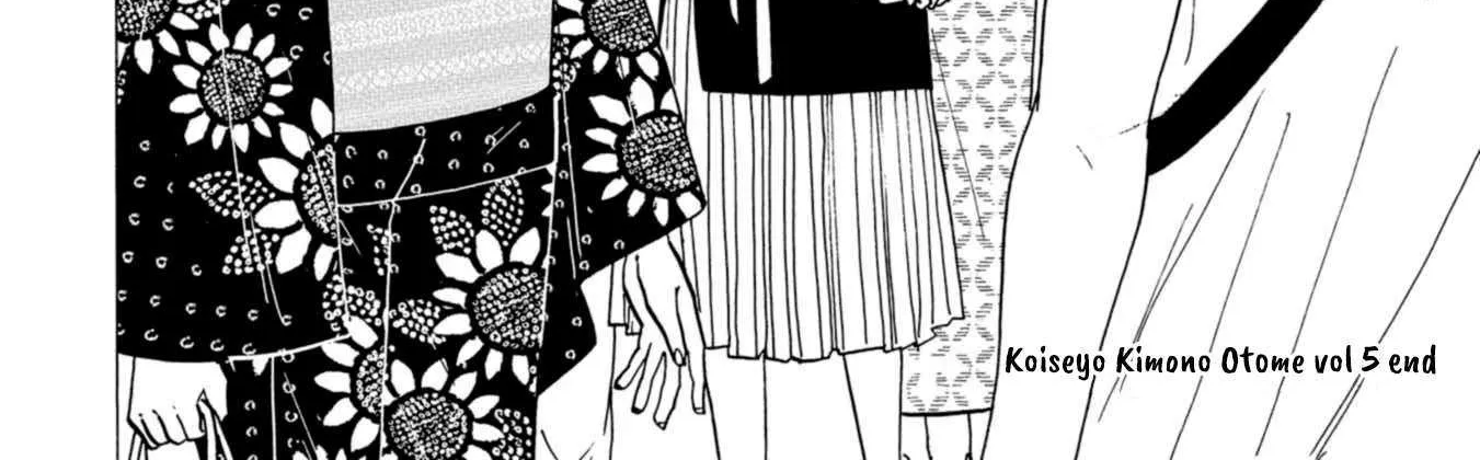 Koiseyo Kimono Otome Chapter 30 page 53 - 