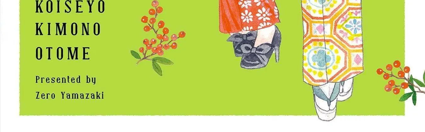 Koiseyo Kimono Otome Chapter 30 page 59 - 