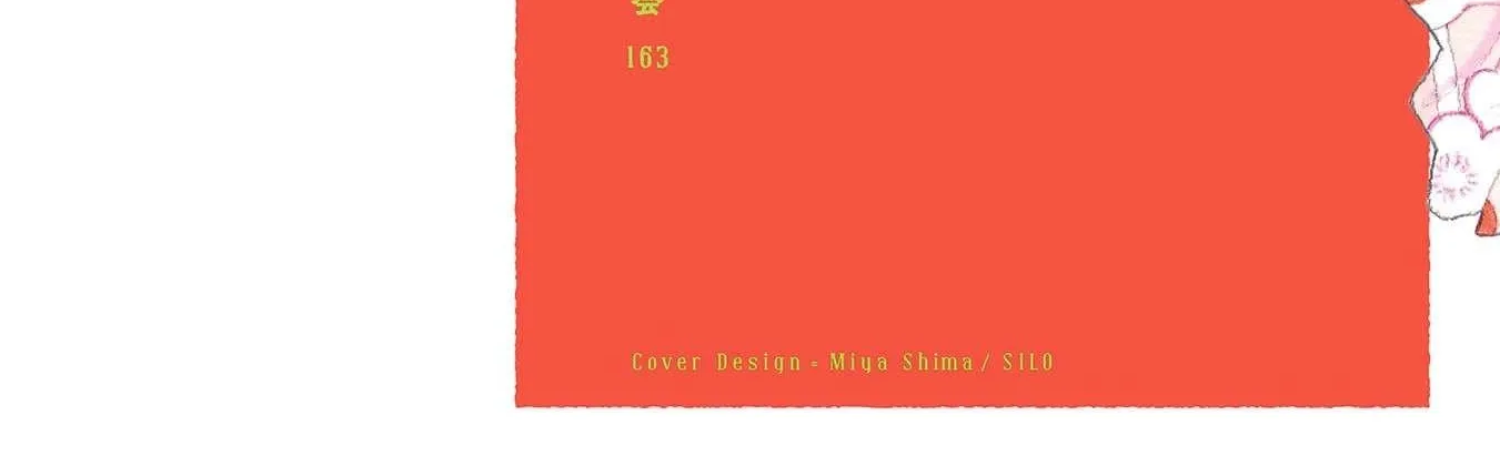 Koiseyo Kimono Otome Chapter 30 page 61 - 