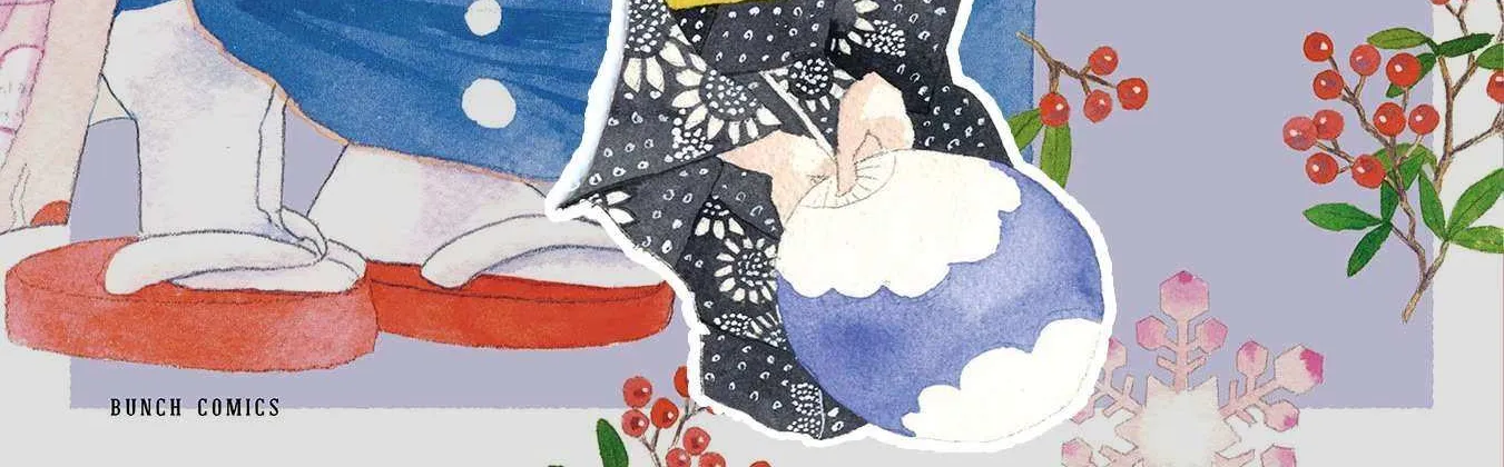 Koiseyo Kimono Otome Chapter 30 page 71 - 
