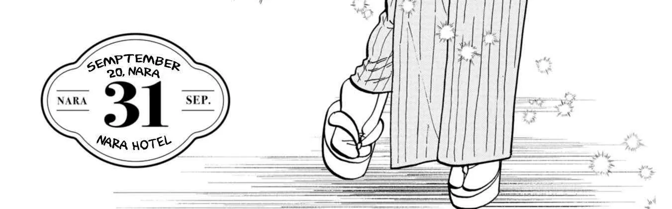 Koiseyo Kimono Otome Chapter 31 page 11 - 