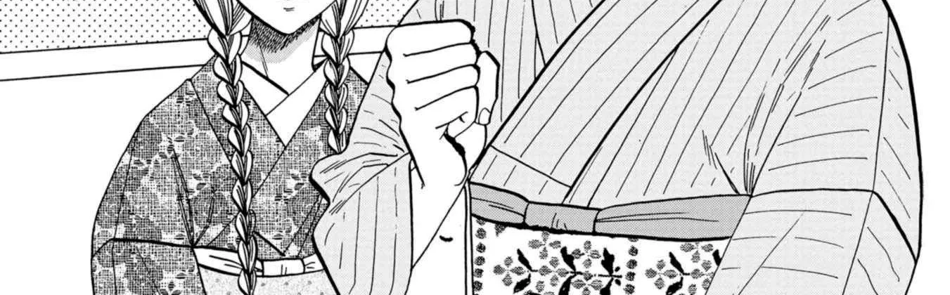 Koiseyo Kimono Otome Chapter 31 page 51 - 