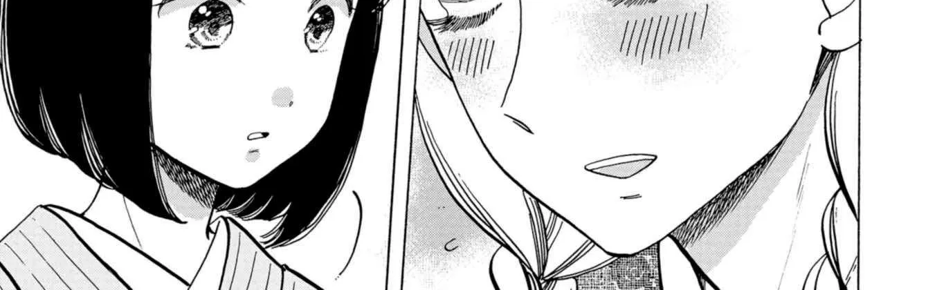 Koiseyo Kimono Otome Chapter 31 page 55 - 