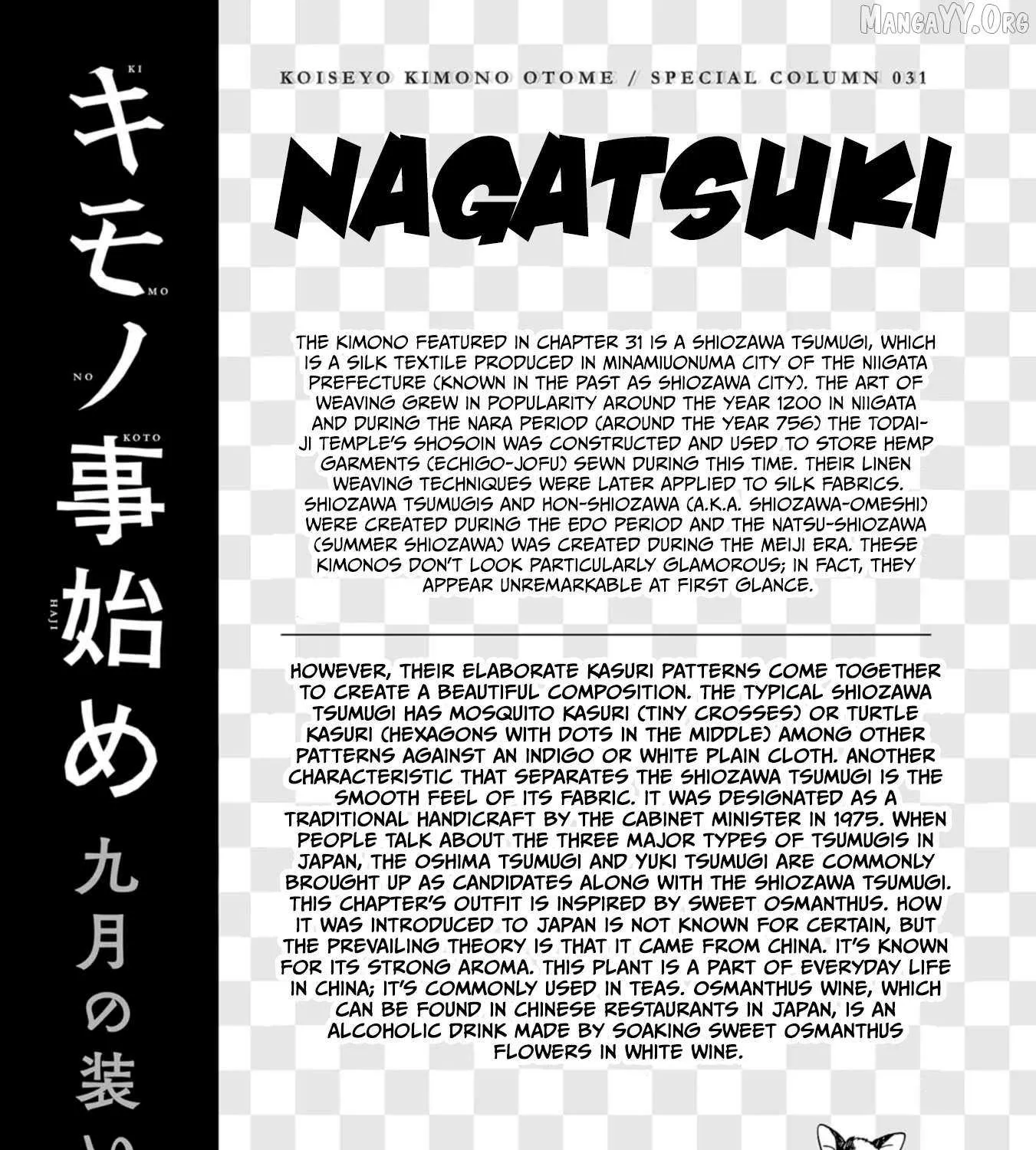 Koiseyo Kimono Otome Chapter 31 page 70 - 