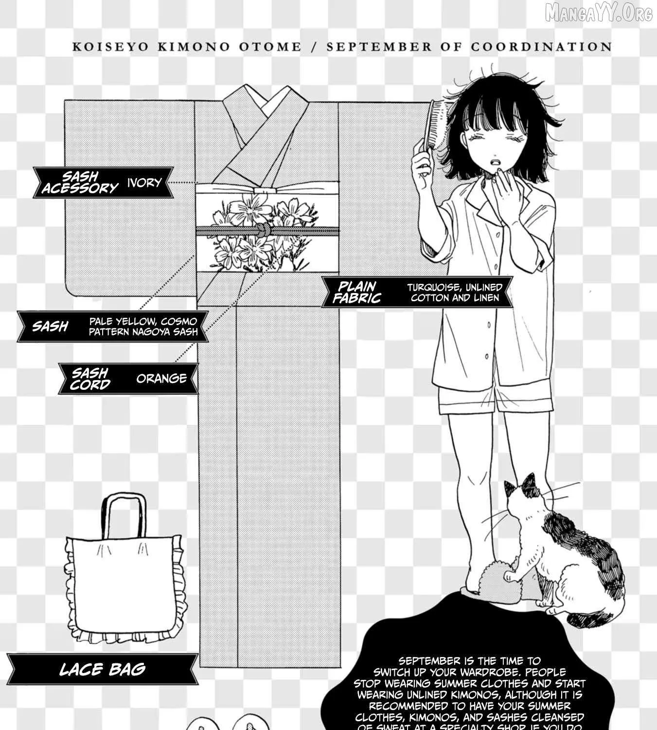 Koiseyo Kimono Otome Chapter 31 page 72 - 