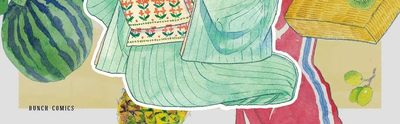 Koiseyo Kimono Otome Chapter 31 page 75 - 