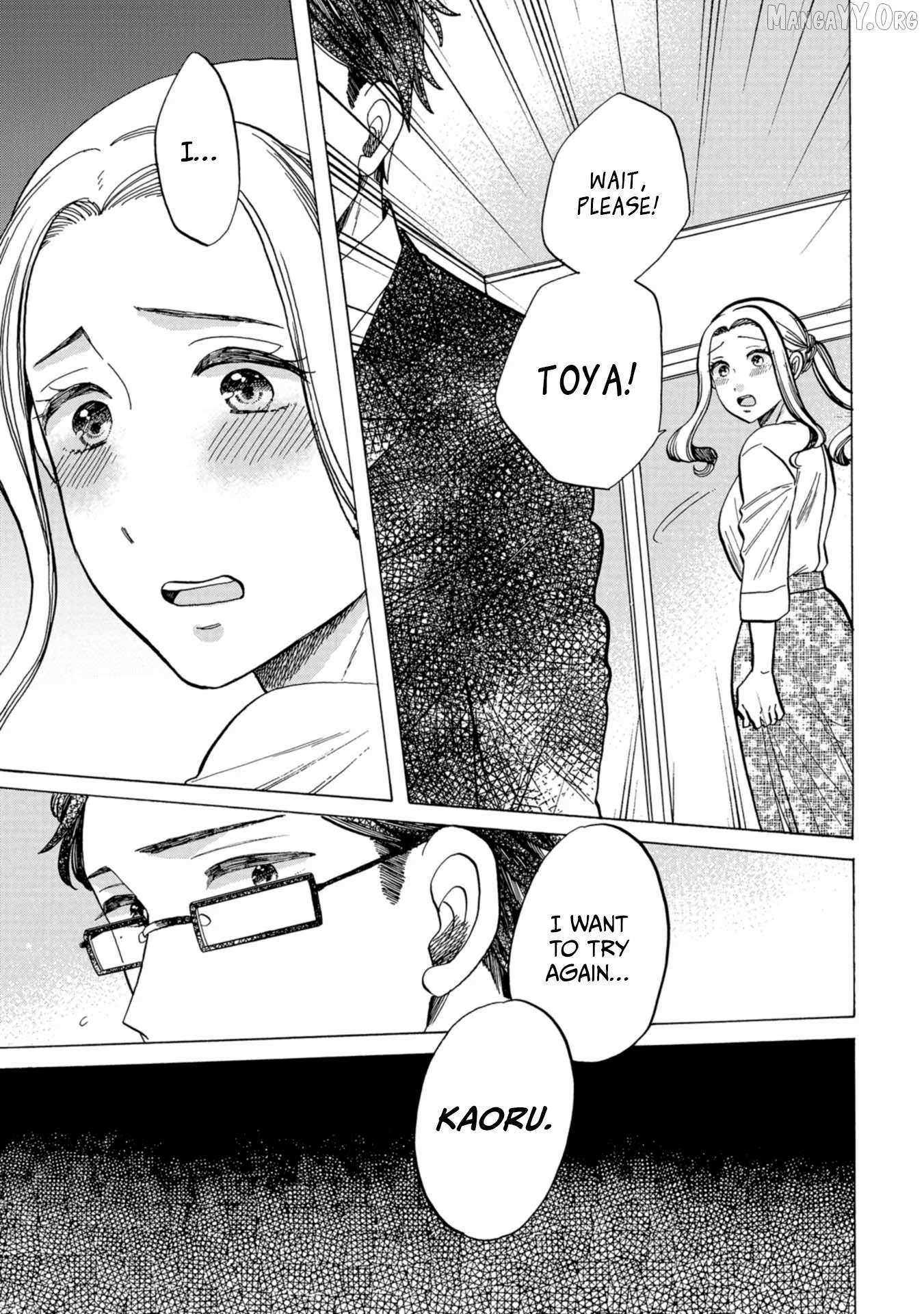 Koiseyo Kimono Otome Chapter 32 page 15 - 