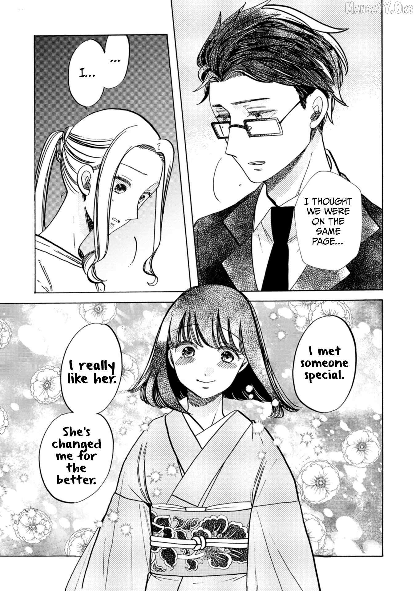 Koiseyo Kimono Otome Chapter 32 page 17 - 