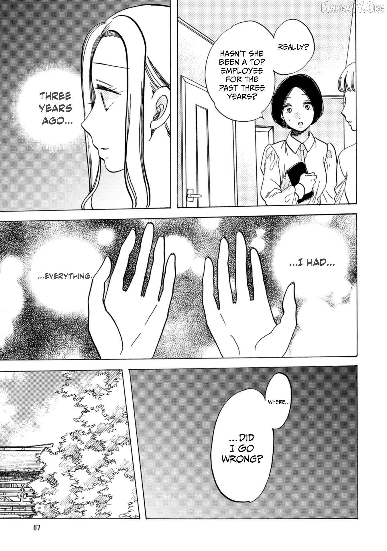 Koiseyo Kimono Otome Chapter 32 page 19 - 