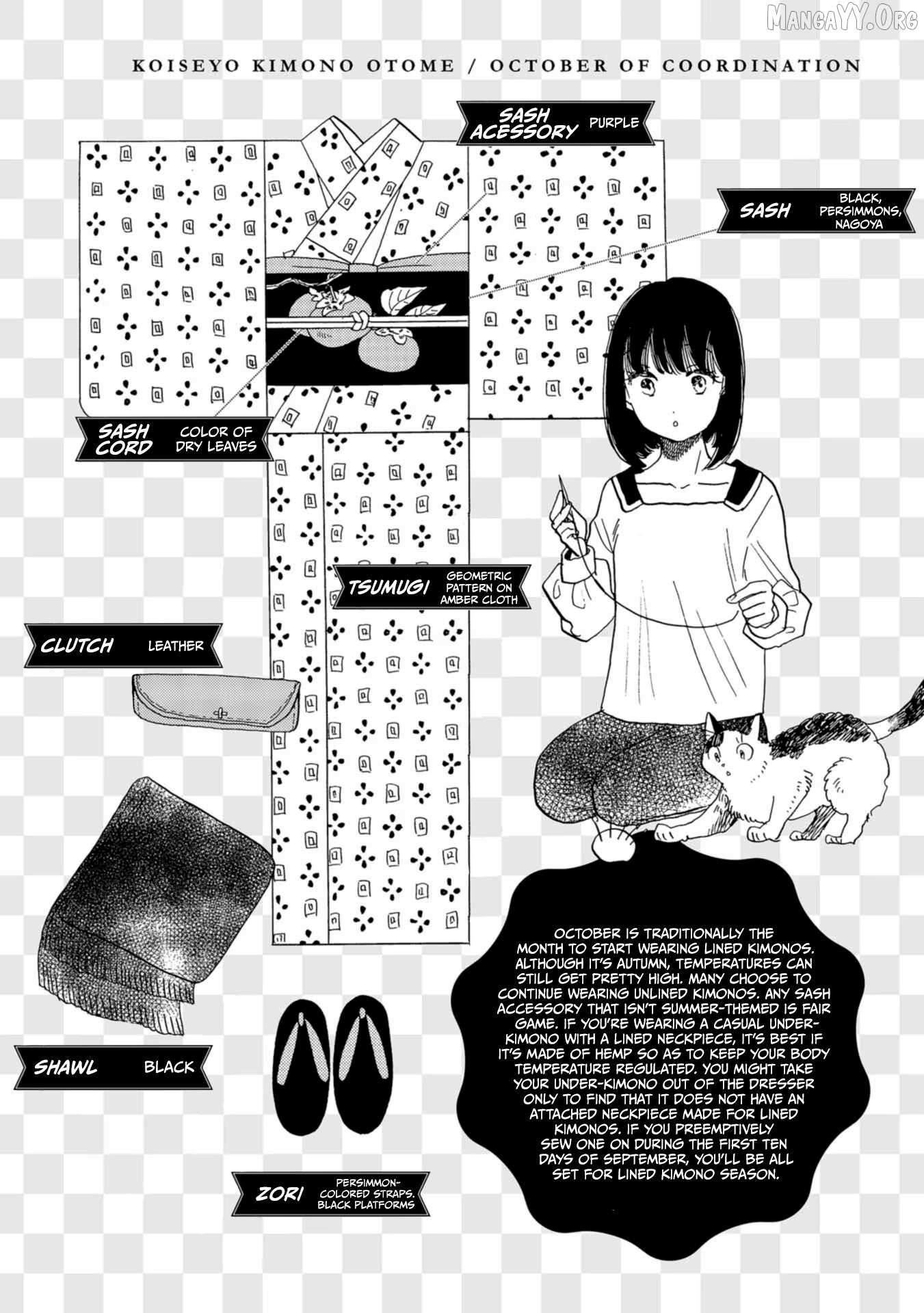 Koiseyo Kimono Otome Chapter 32 page 28 - 