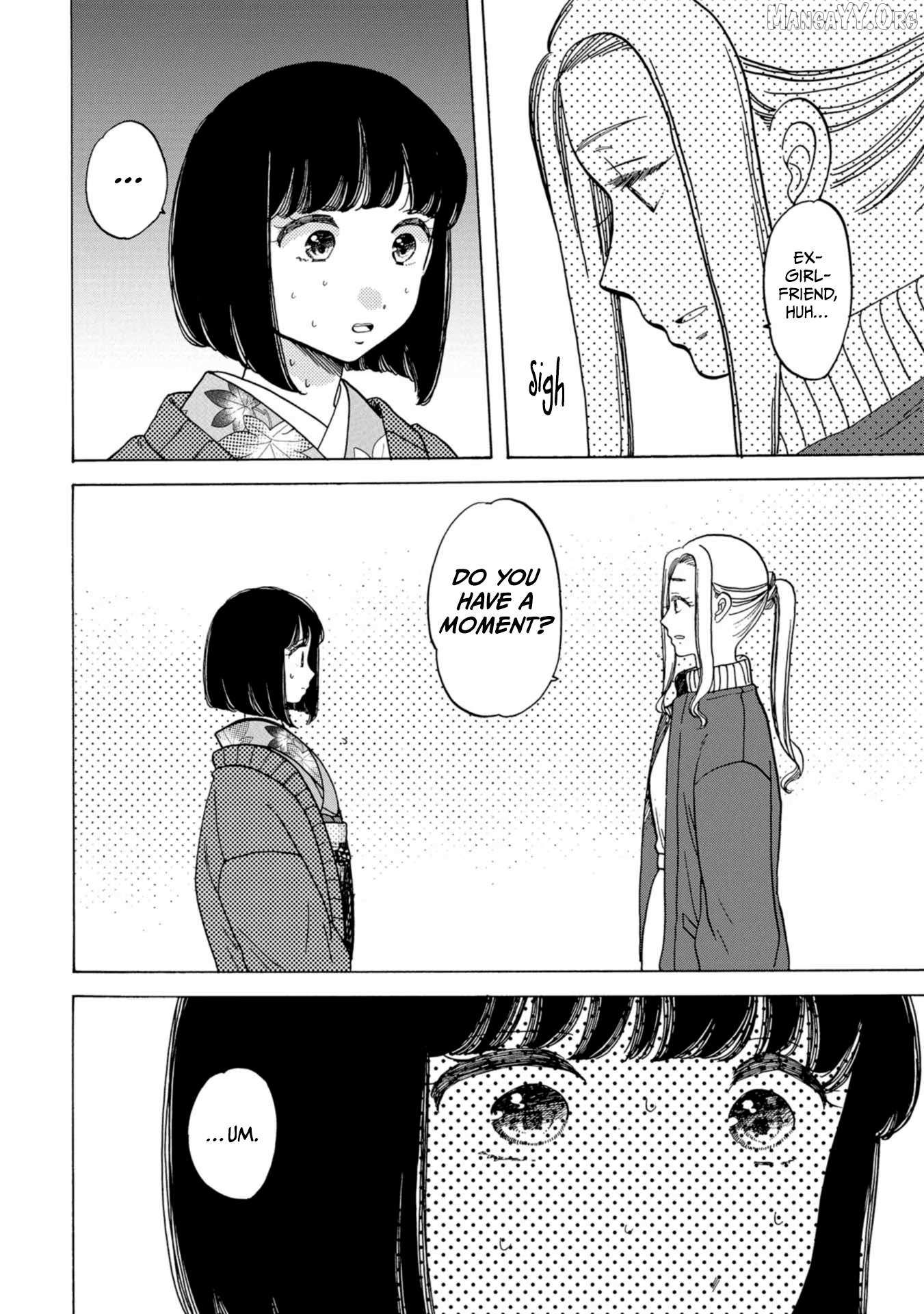 Koiseyo Kimono Otome Chapter 33 page 11 - 