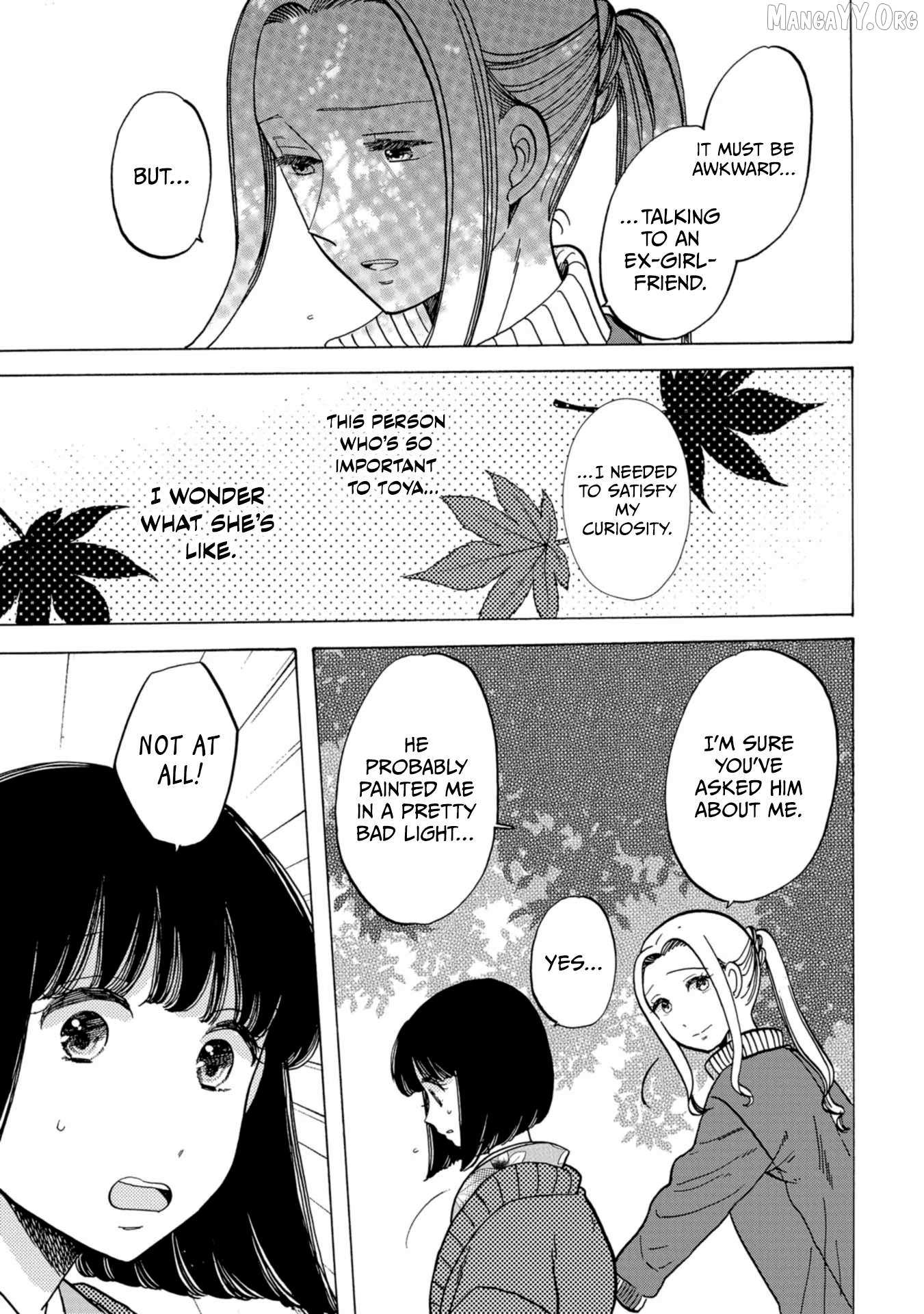 Koiseyo Kimono Otome Chapter 33 page 14 - 