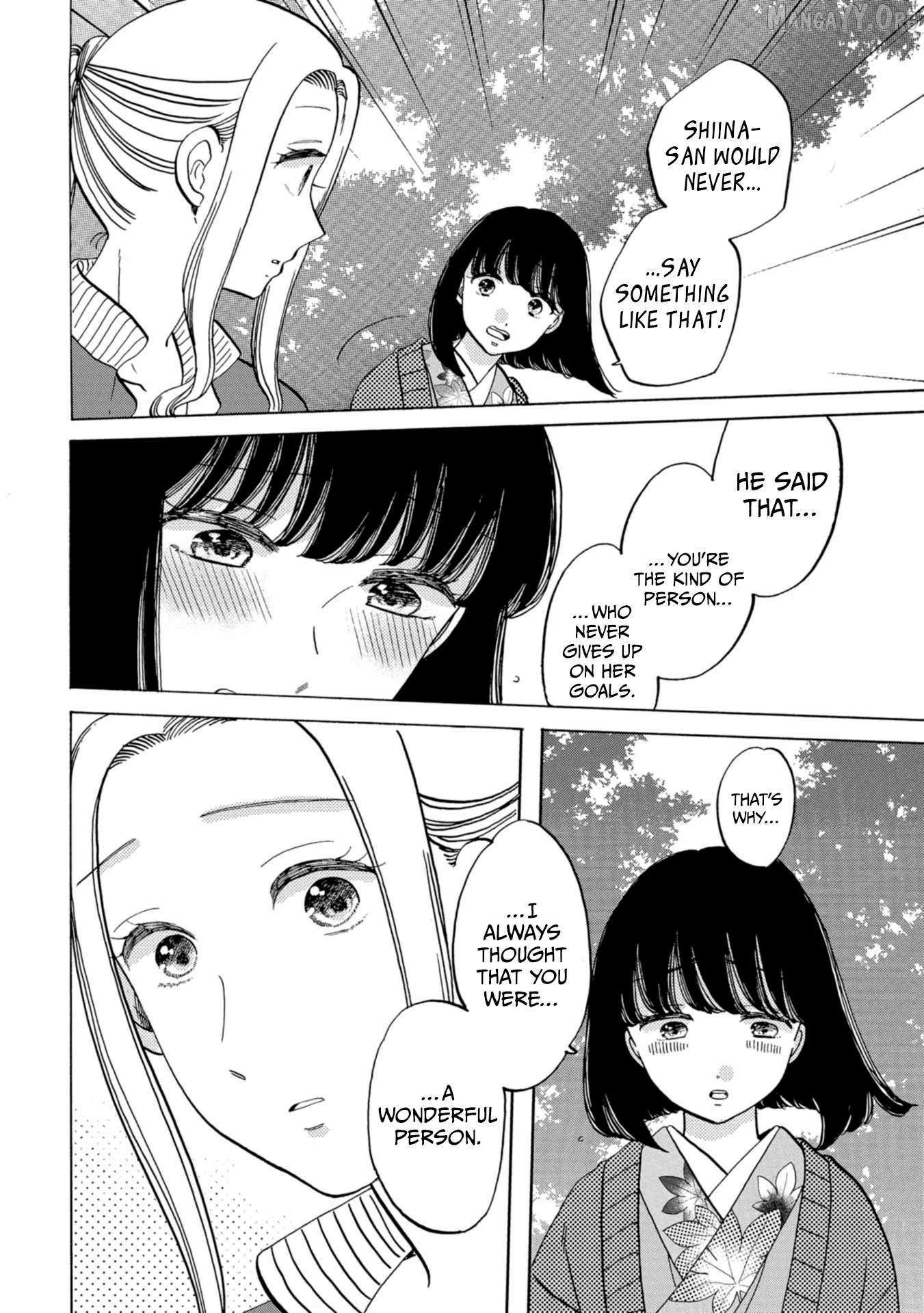Koiseyo Kimono Otome Chapter 33 page 15 - 
