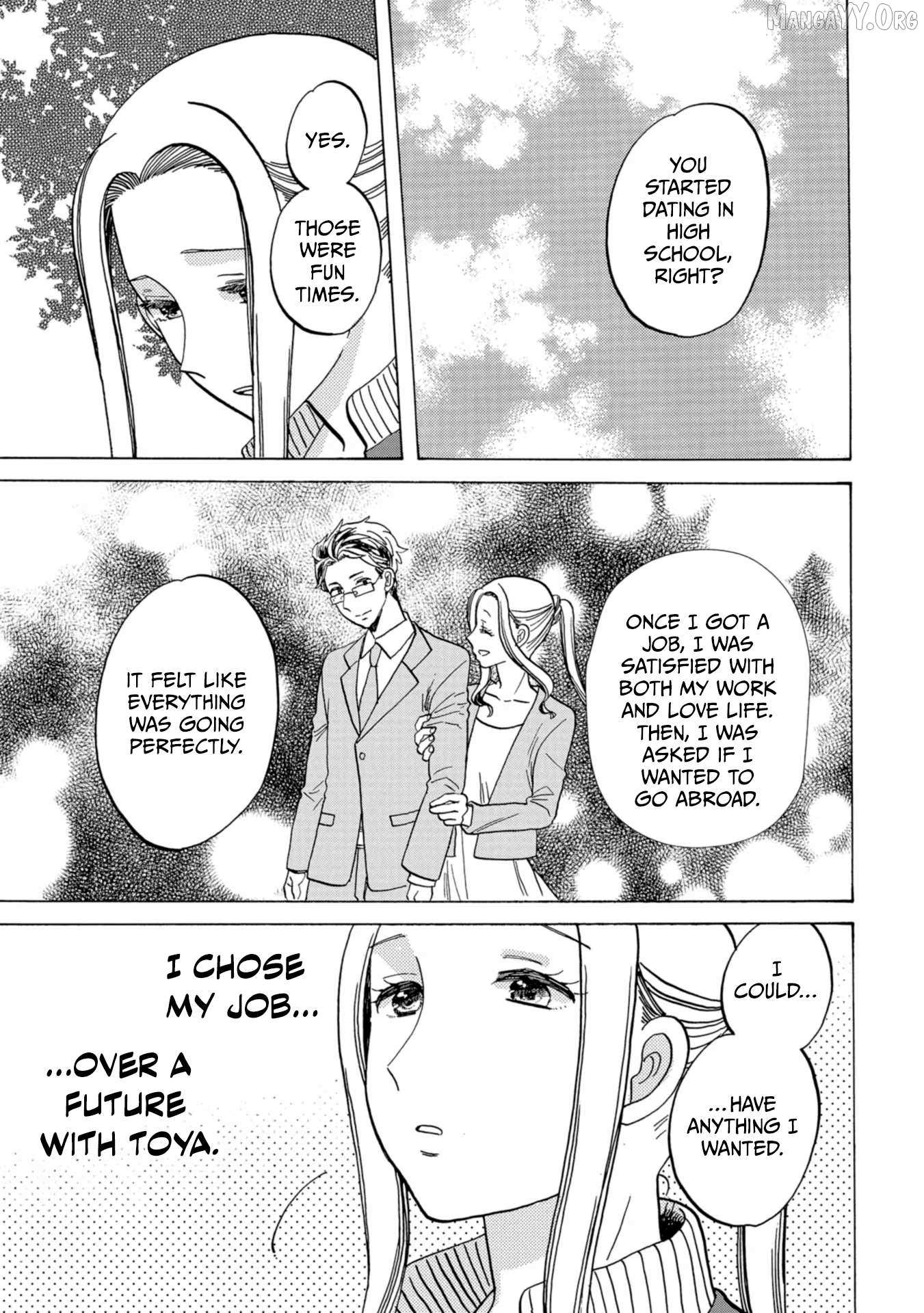 Koiseyo Kimono Otome Chapter 33 page 16 - 
