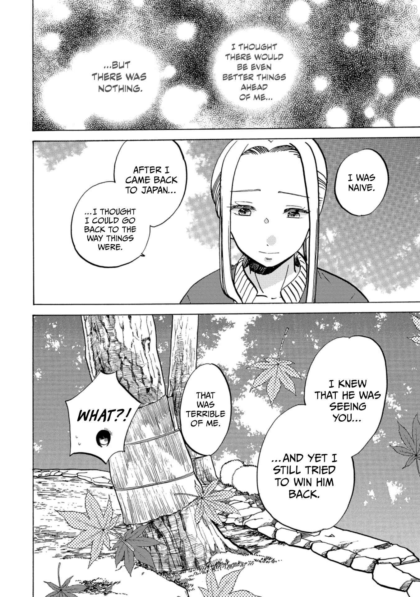 Koiseyo Kimono Otome Chapter 33 page 17 - 