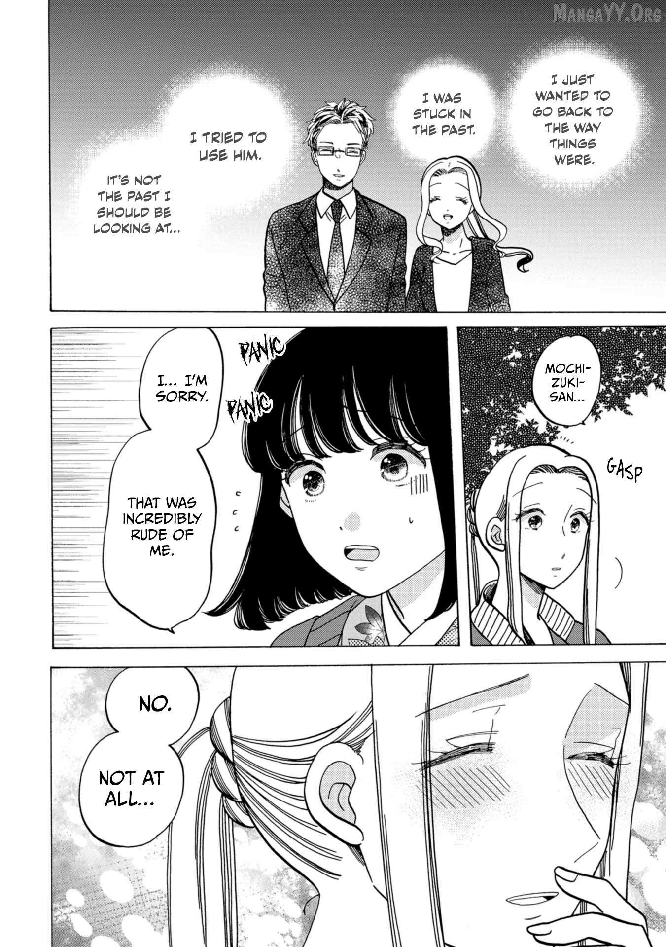 Koiseyo Kimono Otome Chapter 33 page 24 - 