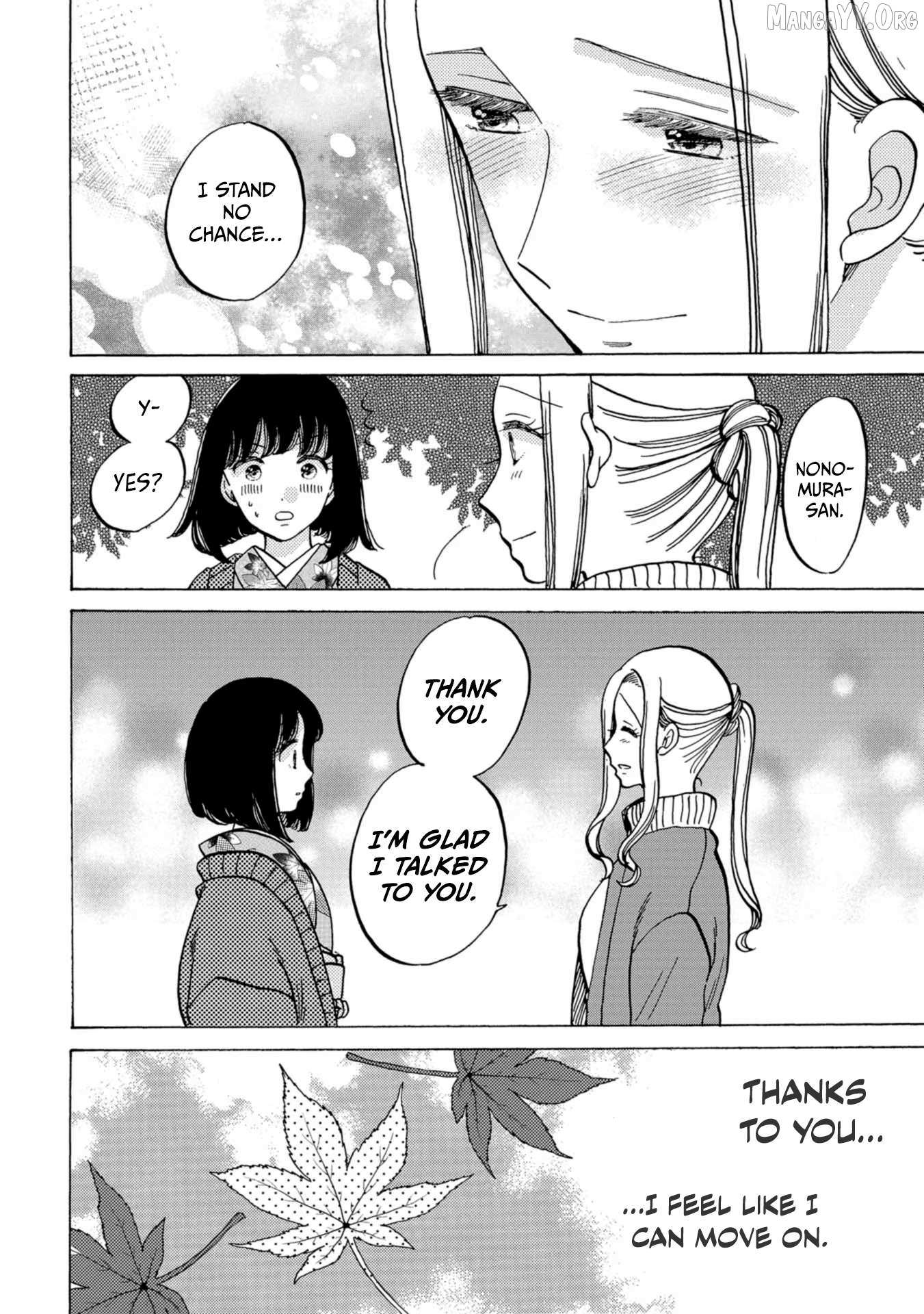 Koiseyo Kimono Otome Chapter 33 page 26 - 