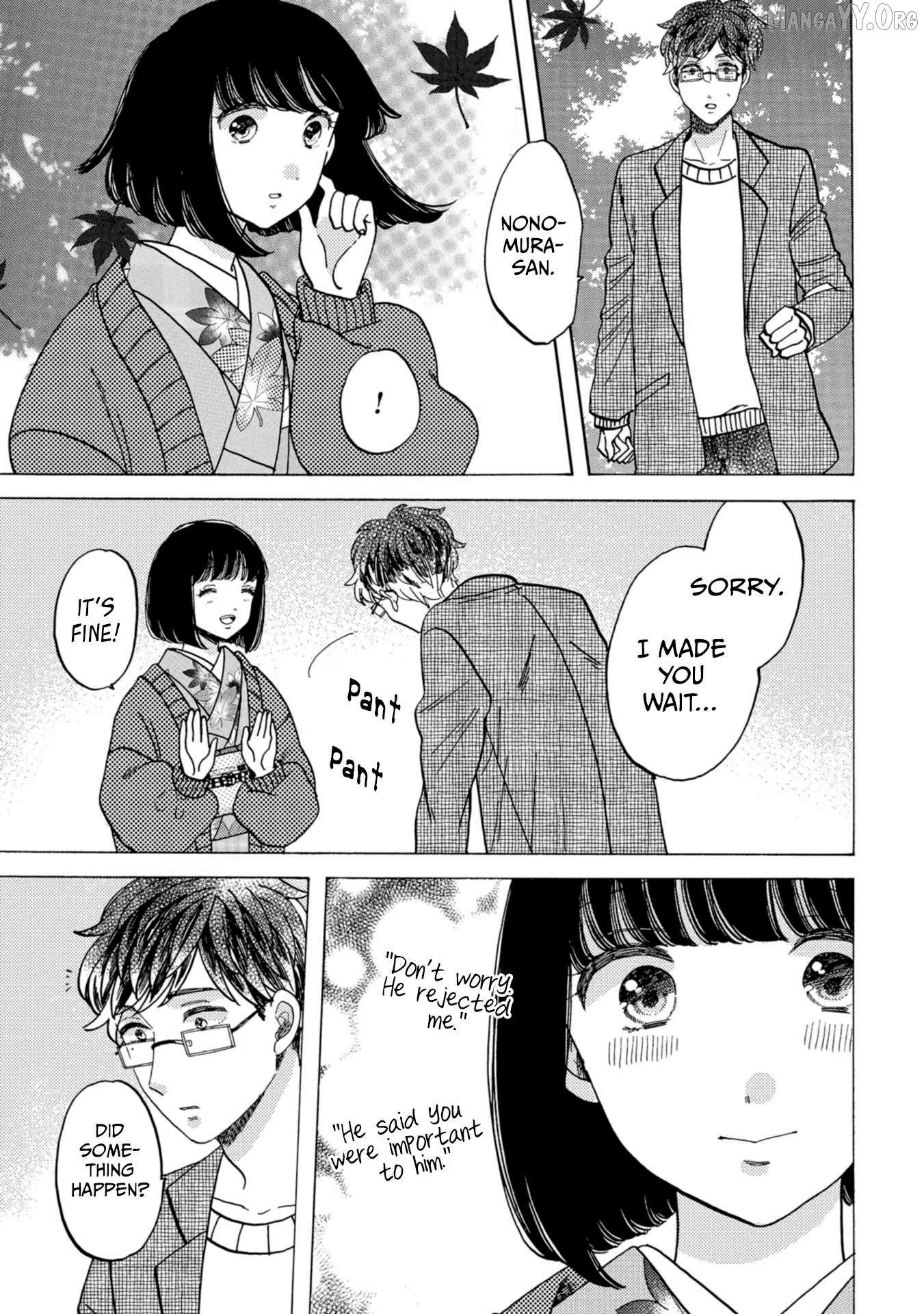 Koiseyo Kimono Otome Chapter 33 page 27 - 