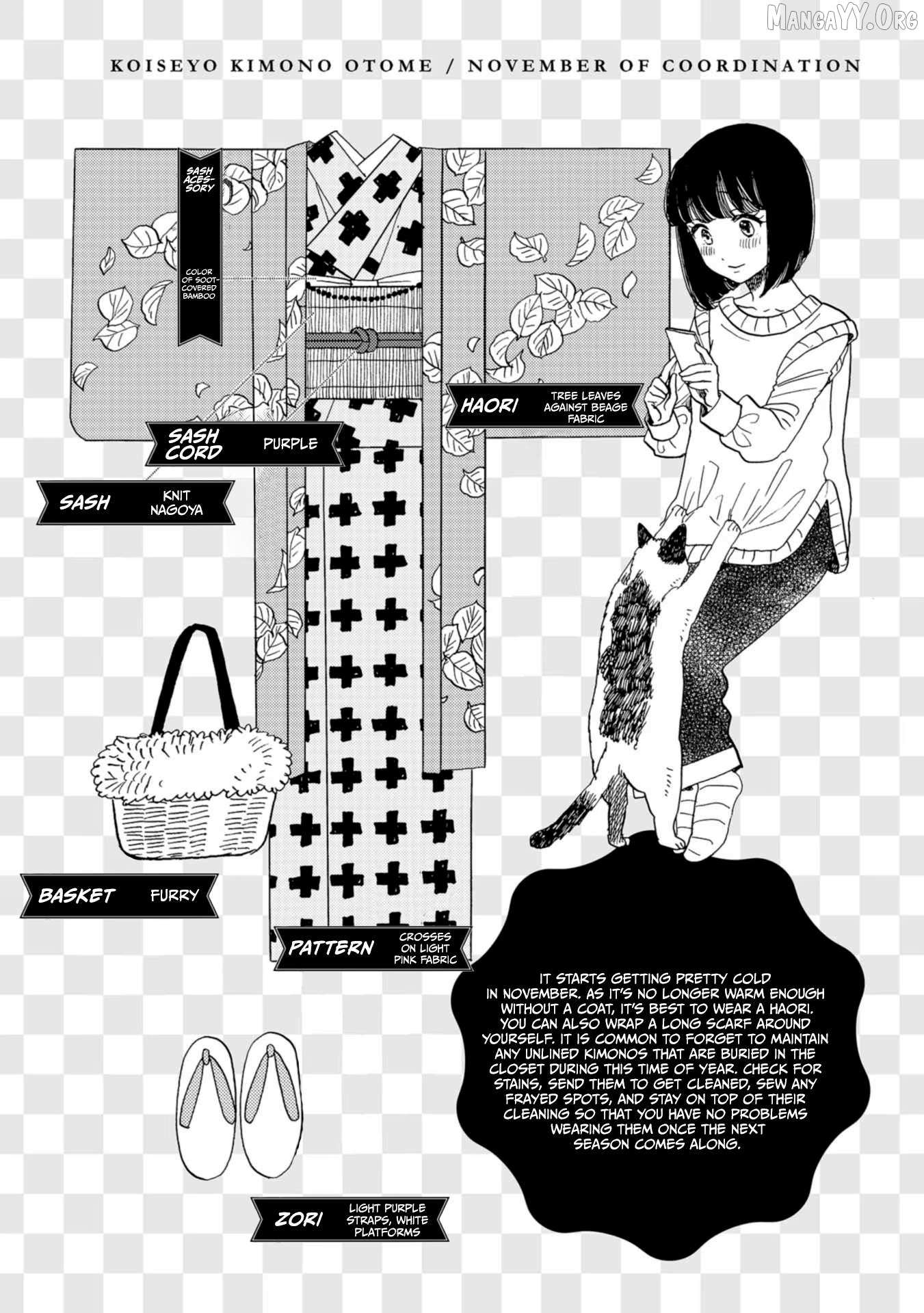 Koiseyo Kimono Otome Chapter 33 page 30 - 