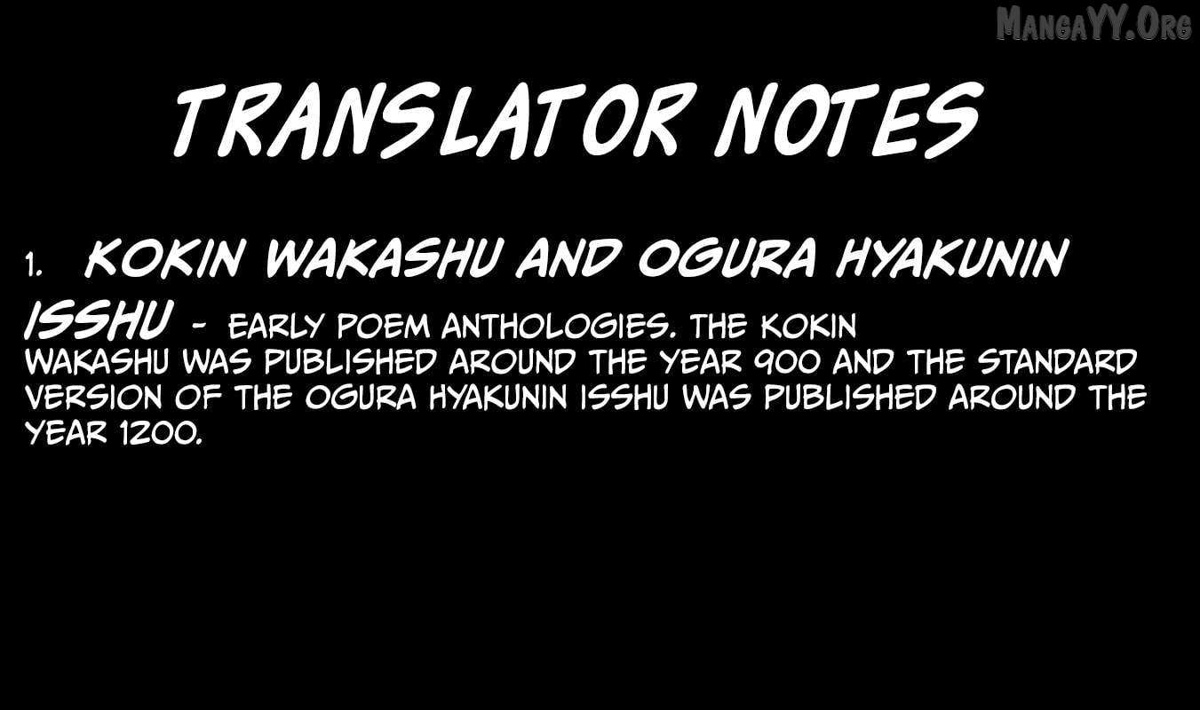 Koiseyo Kimono Otome Chapter 33 page 31 - 