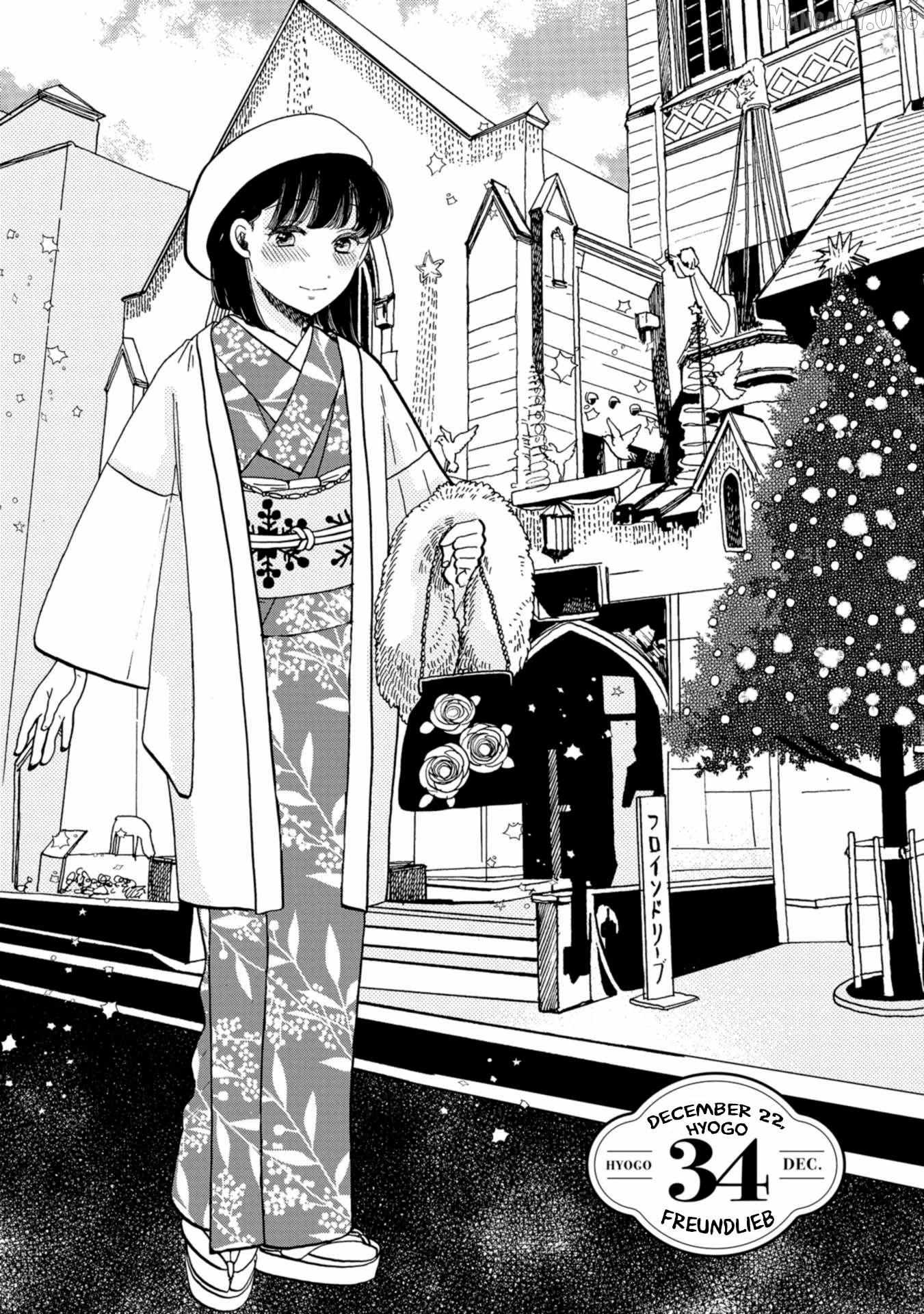 Koiseyo Kimono Otome Chapter 34 page 1 - 