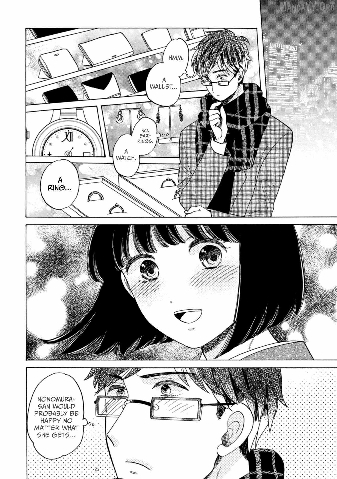 Koiseyo Kimono Otome Chapter 34 page 2 - 