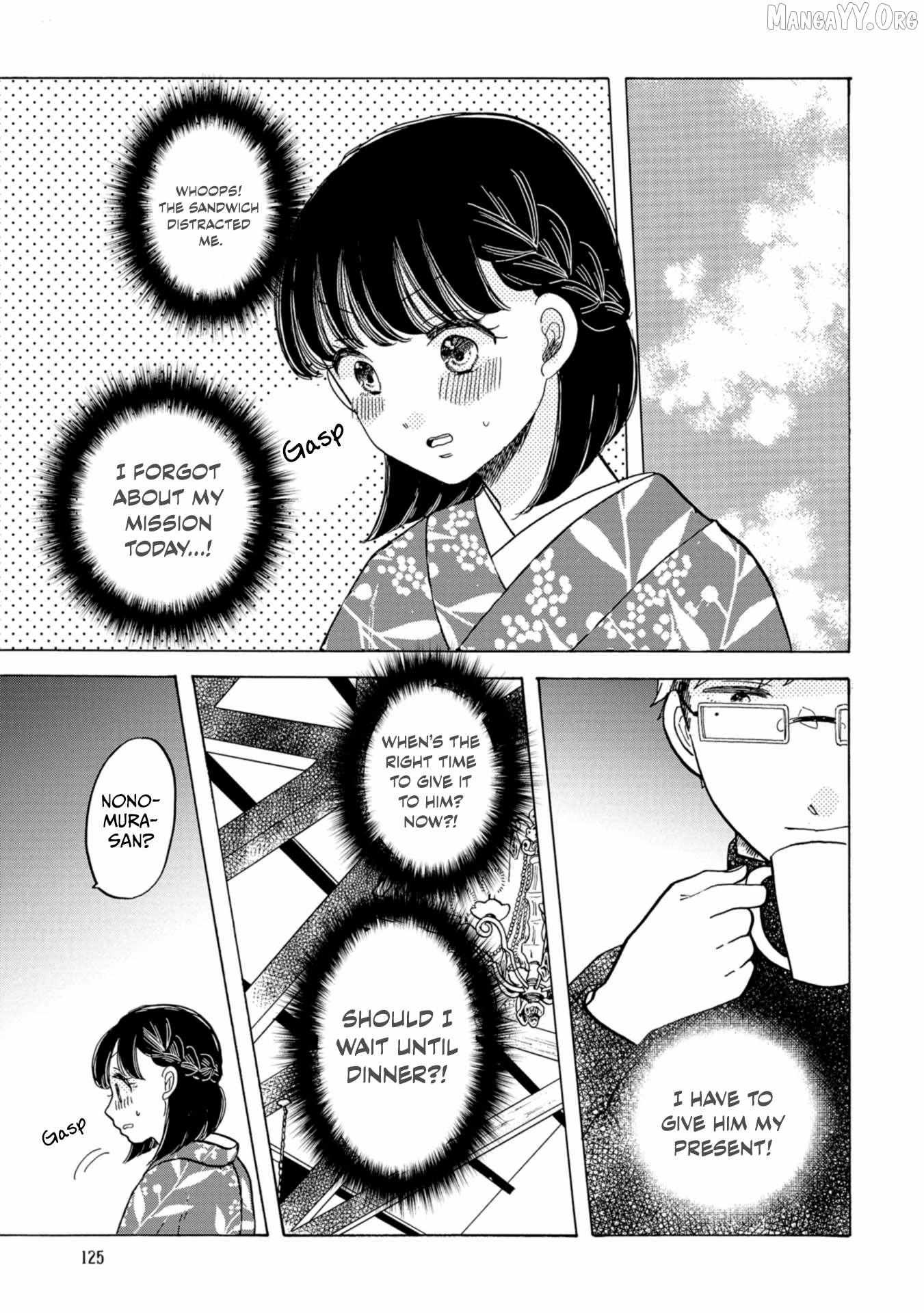 Koiseyo Kimono Otome Chapter 34 page 16 - 