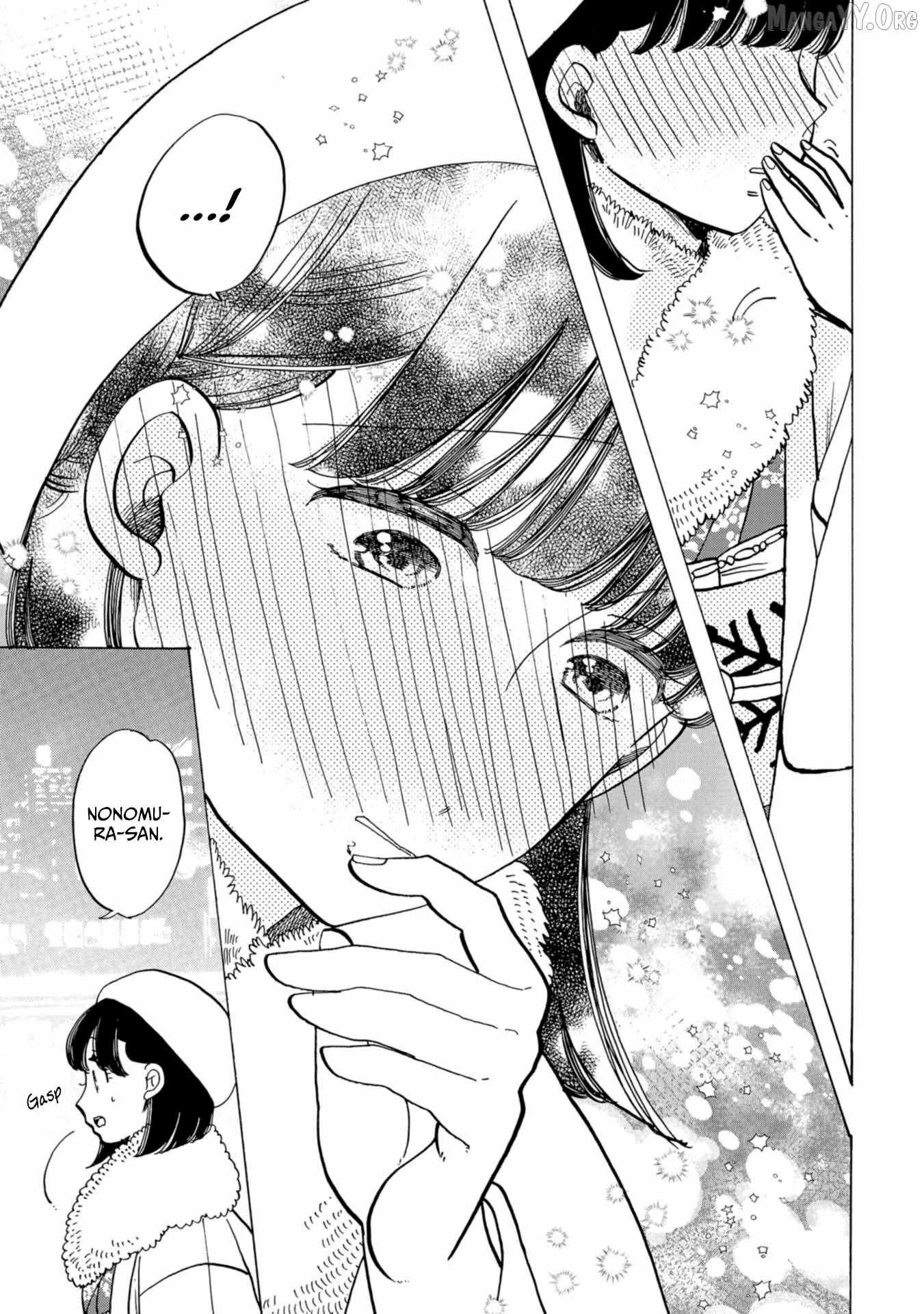 Koiseyo Kimono Otome Chapter 34 page 27 - 