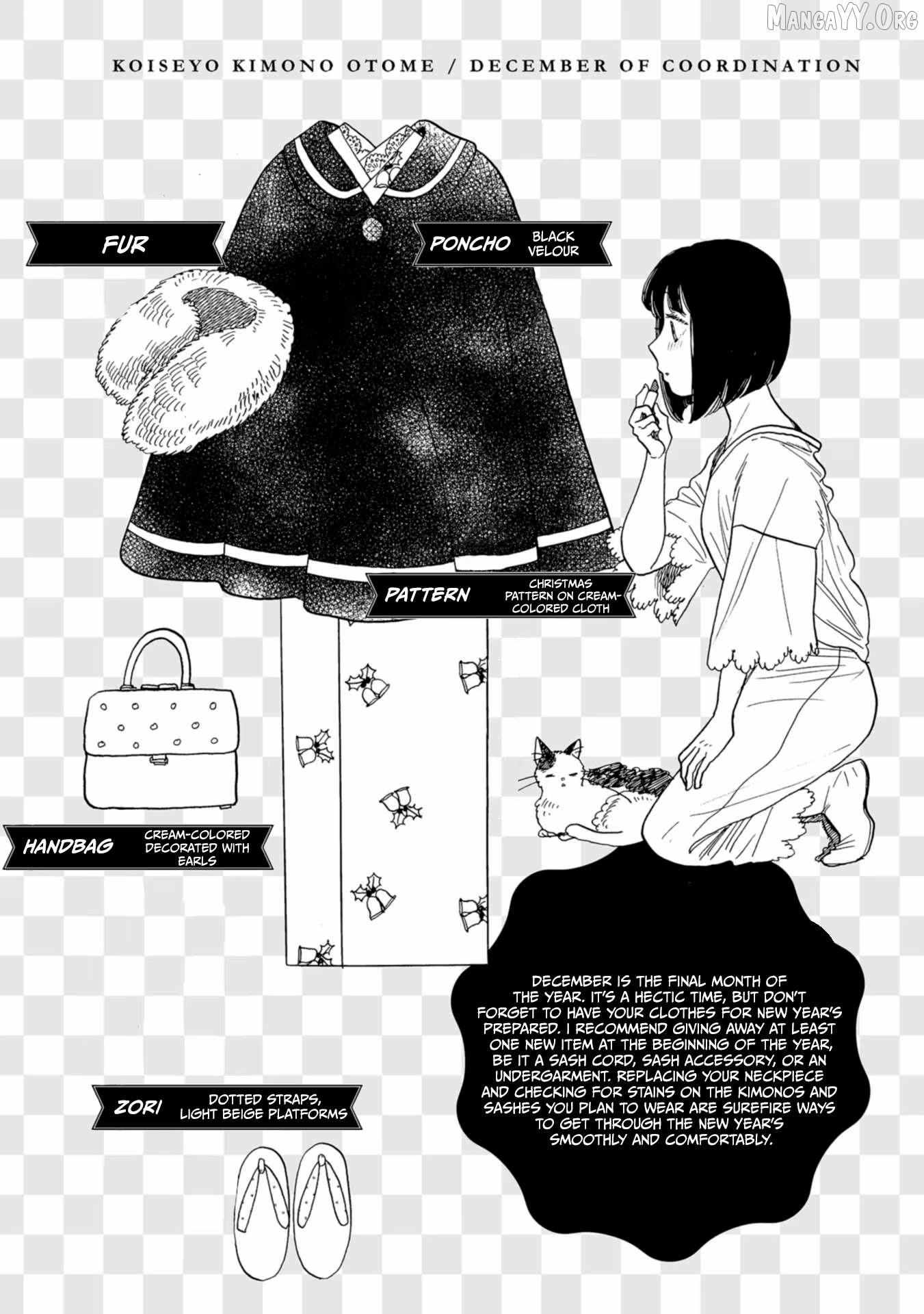 Koiseyo Kimono Otome Chapter 34 page 30 - 