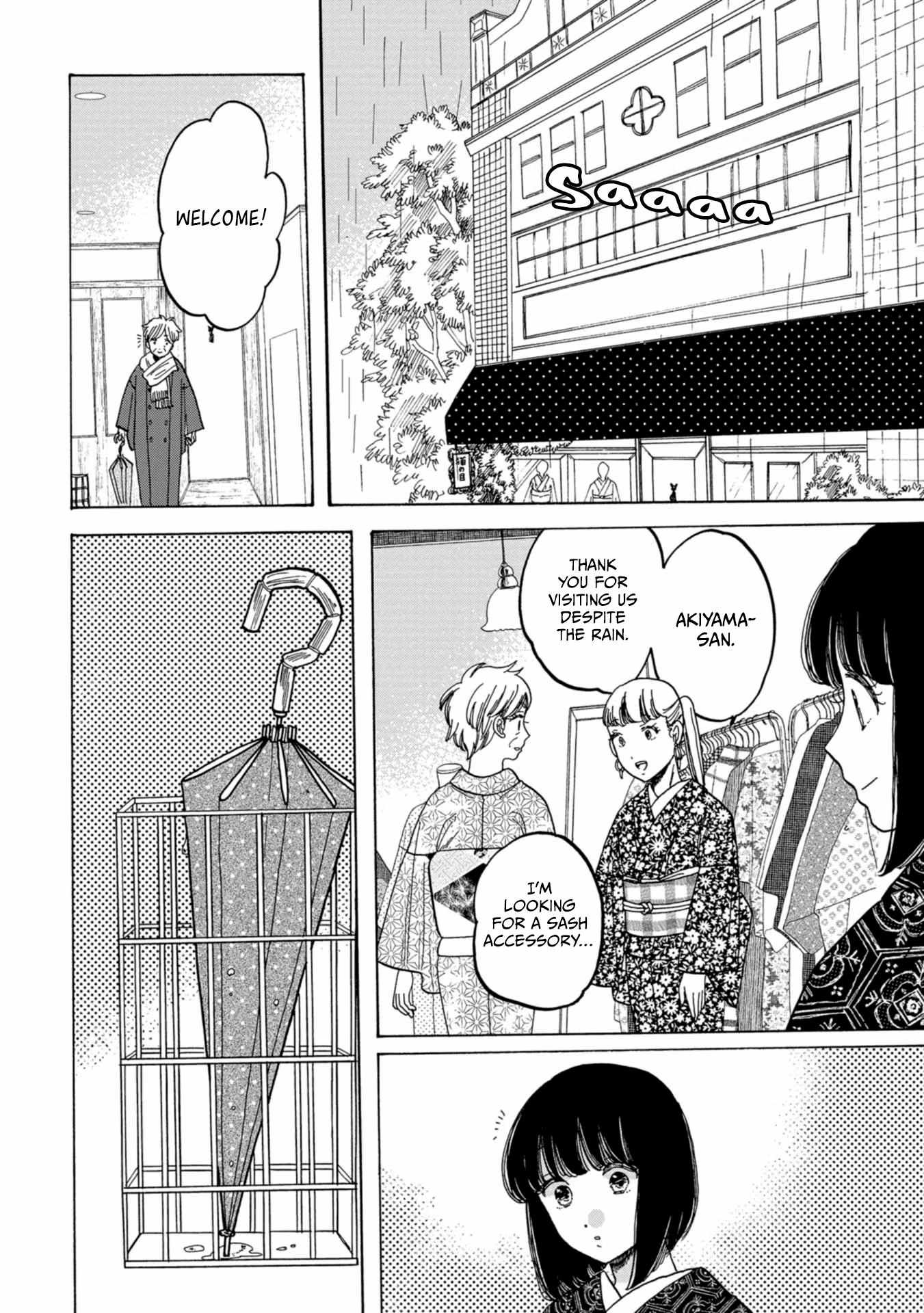 Koiseyo Kimono Otome Chapter 35 page 2 - 