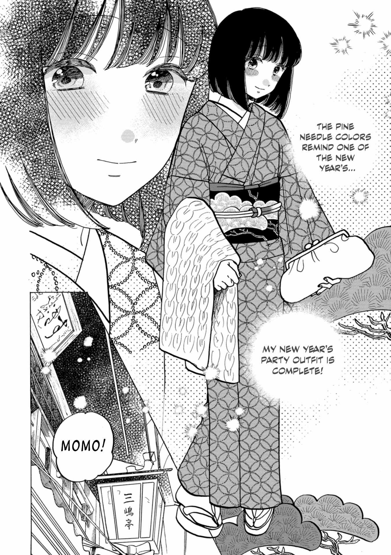 Koiseyo Kimono Otome Chapter 35 page 12 - 