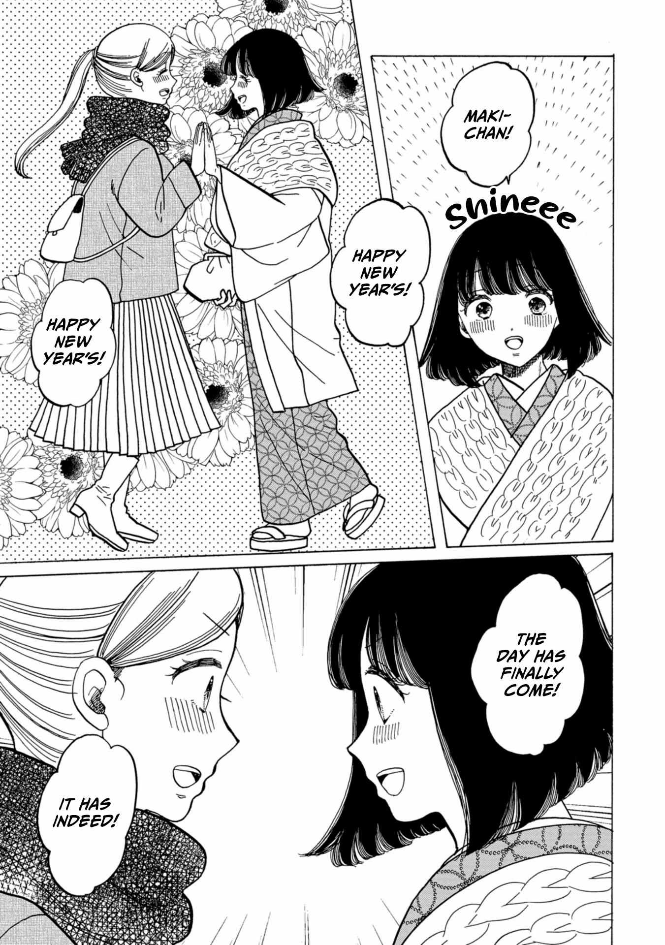 Koiseyo Kimono Otome Chapter 35 page 13 - 