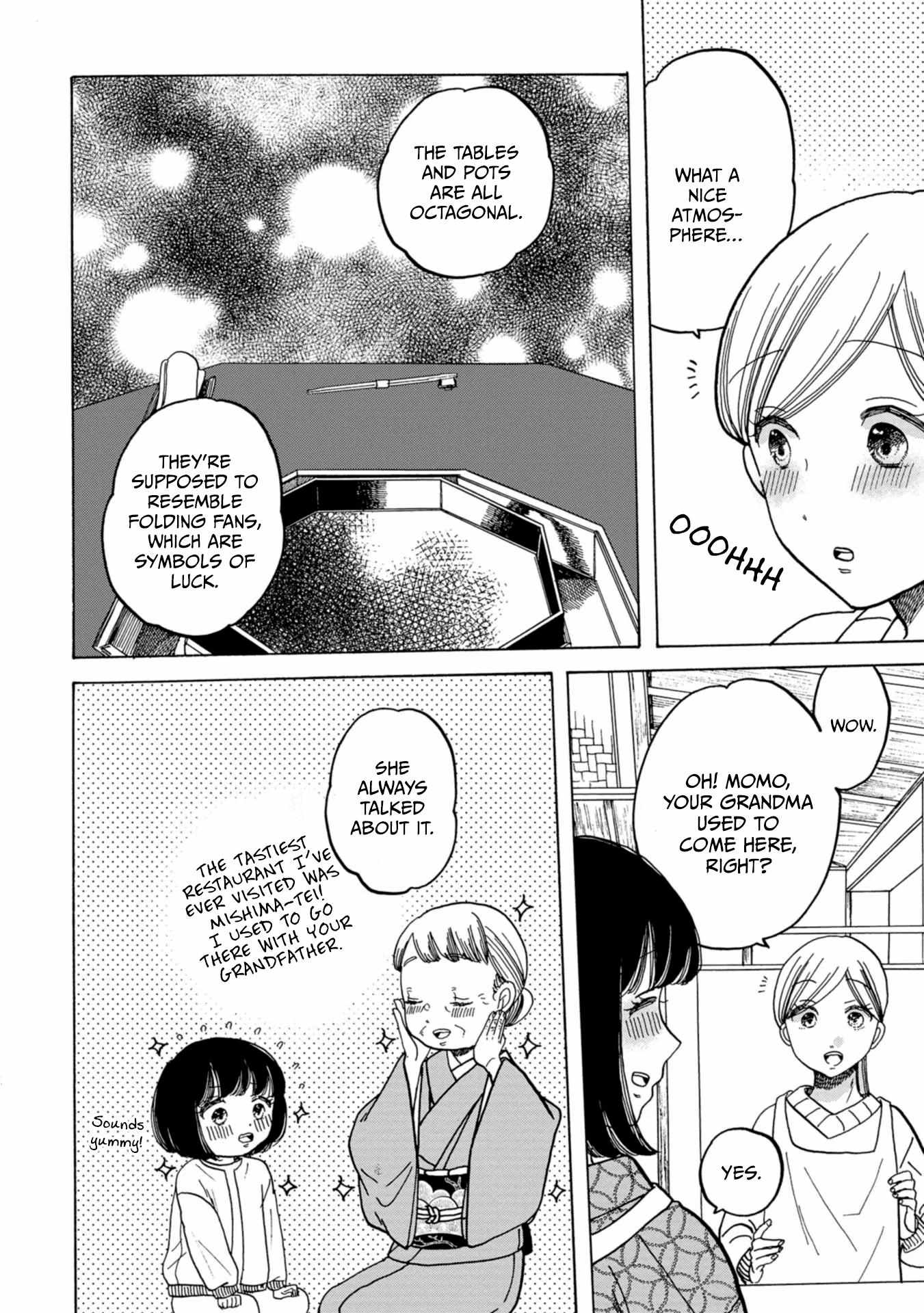 Koiseyo Kimono Otome Chapter 35 page 16 - 