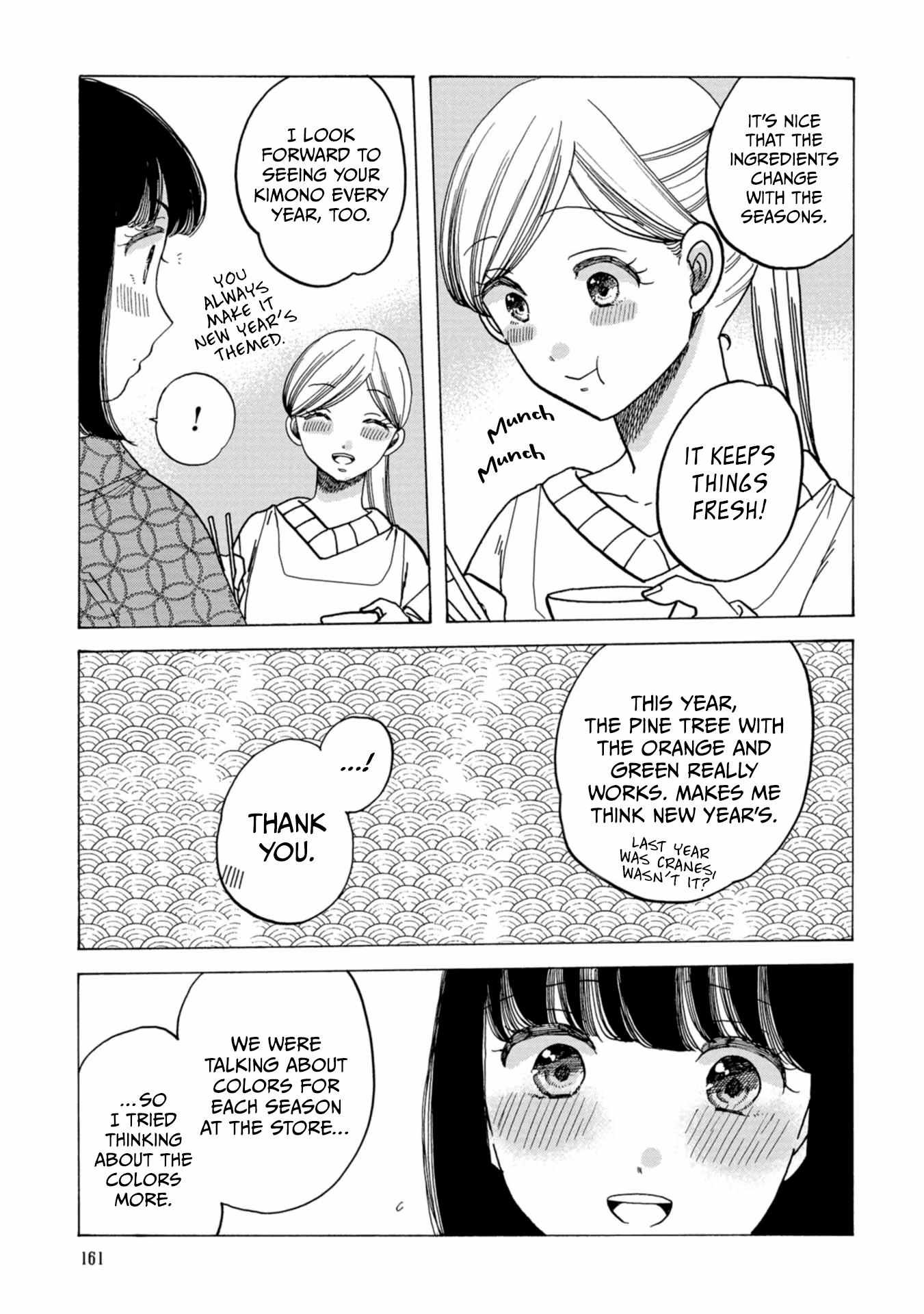 Koiseyo Kimono Otome Chapter 35 page 21 - 