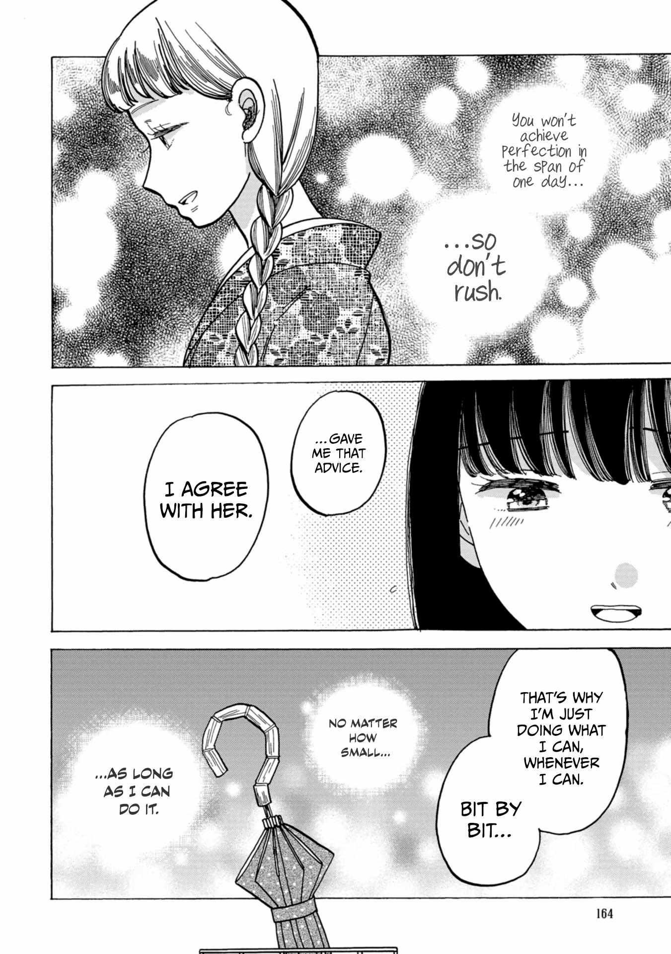 Koiseyo Kimono Otome Chapter 35 page 24 - 