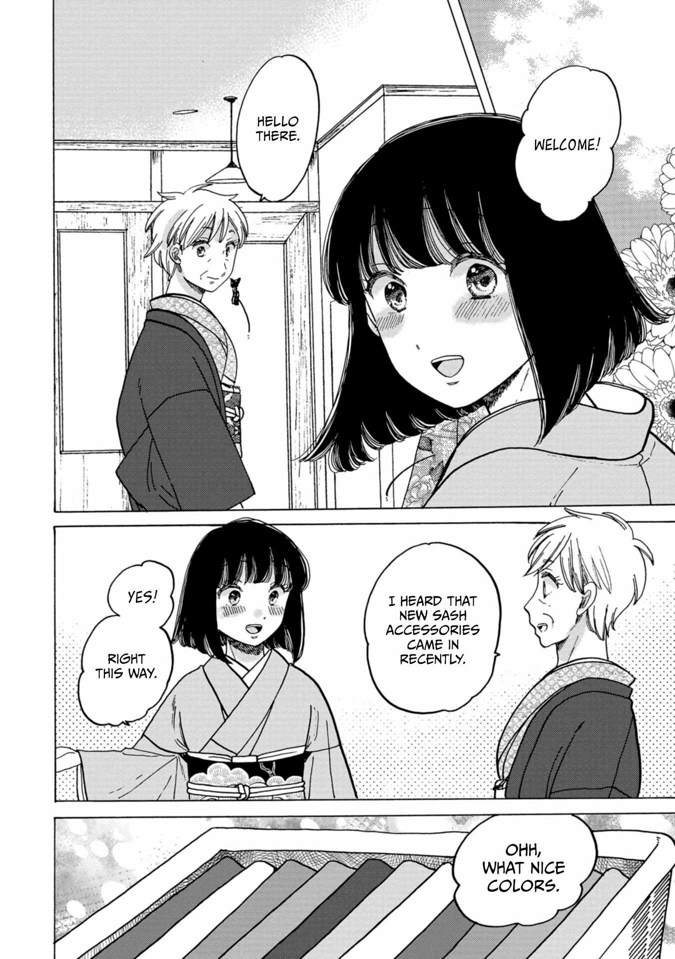 Koiseyo Kimono Otome Chapter 35 page 26 - 