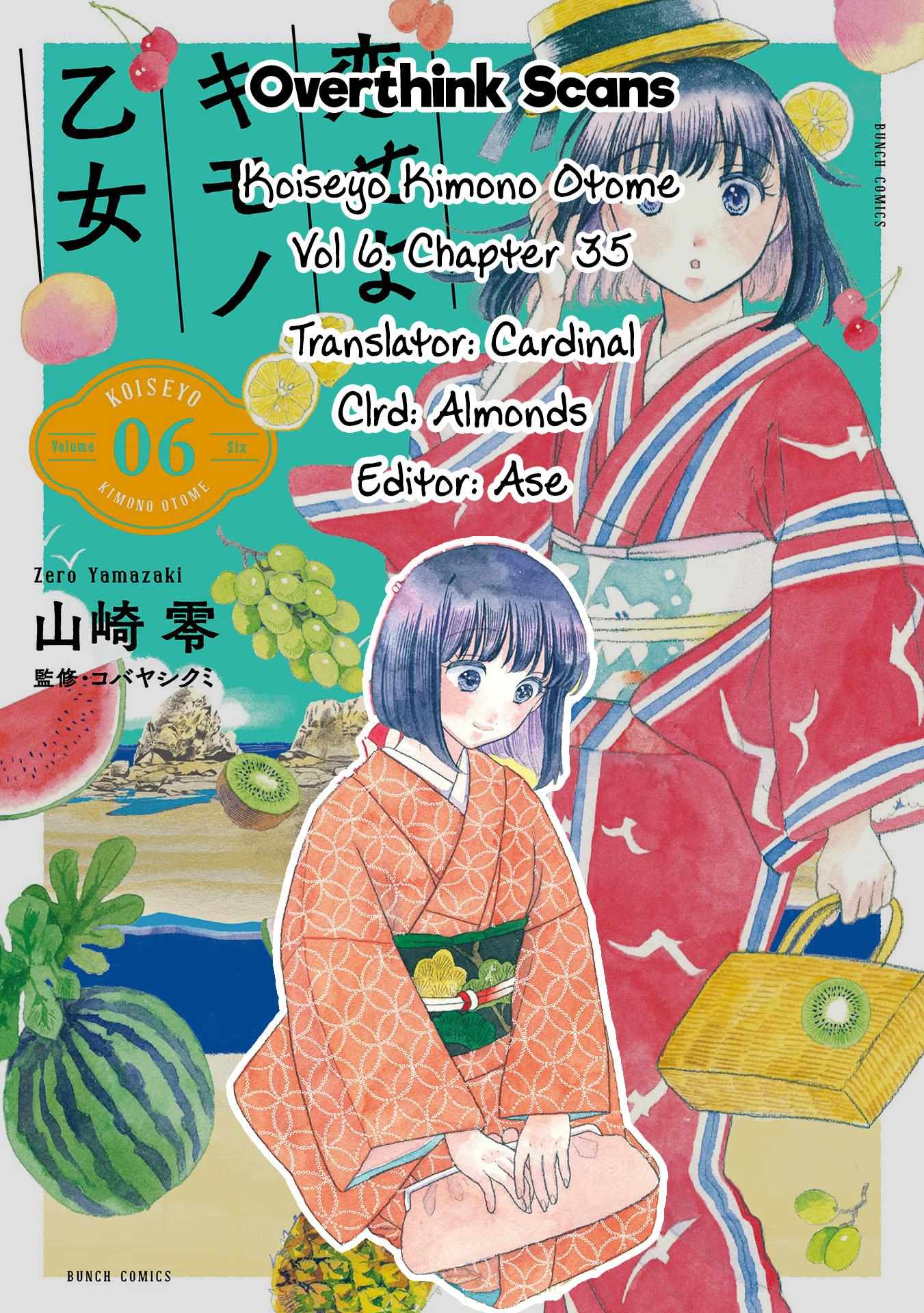 Koiseyo Kimono Otome Chapter 35 page 34 - 