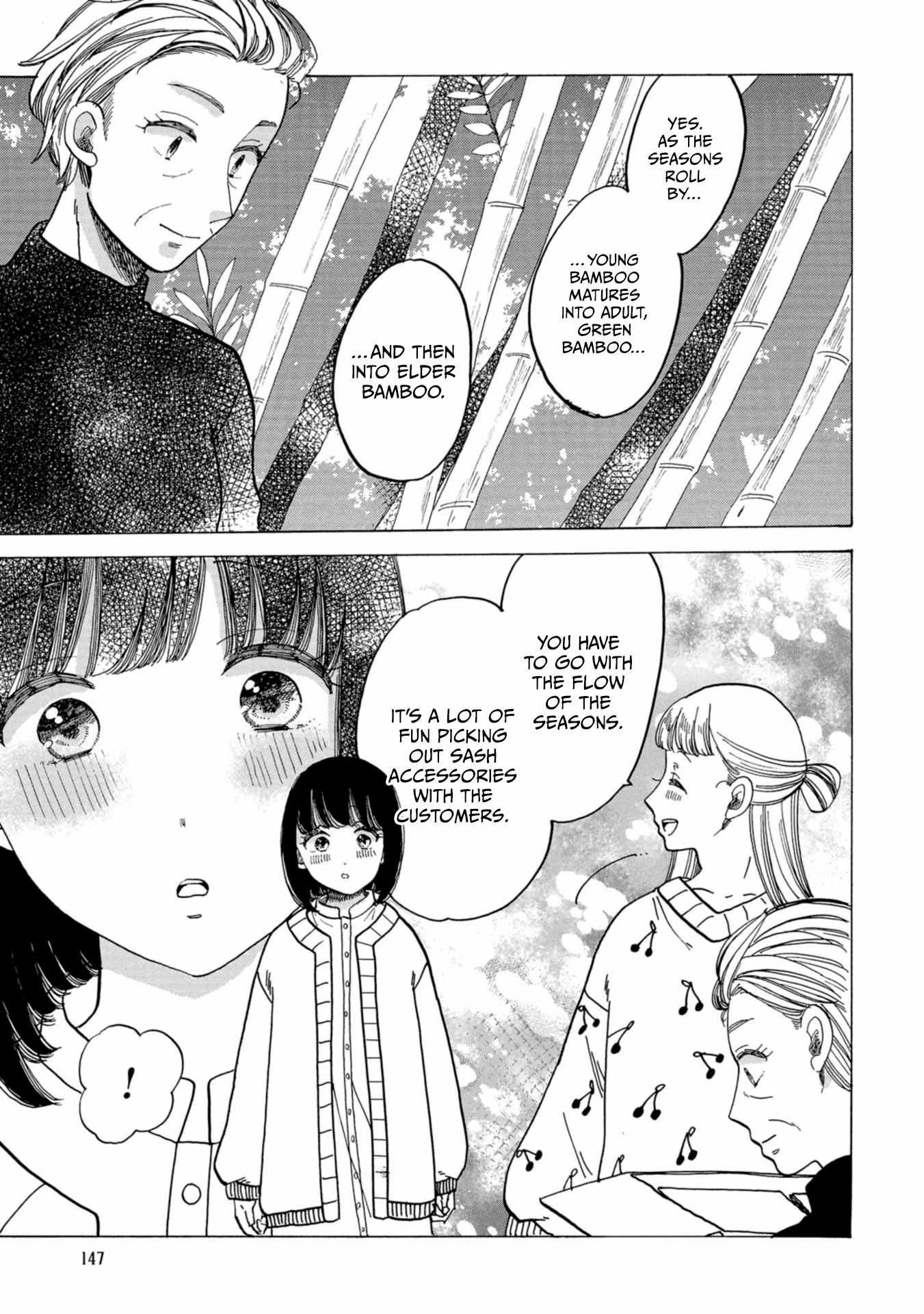 Koiseyo Kimono Otome Chapter 35 page 7 - 