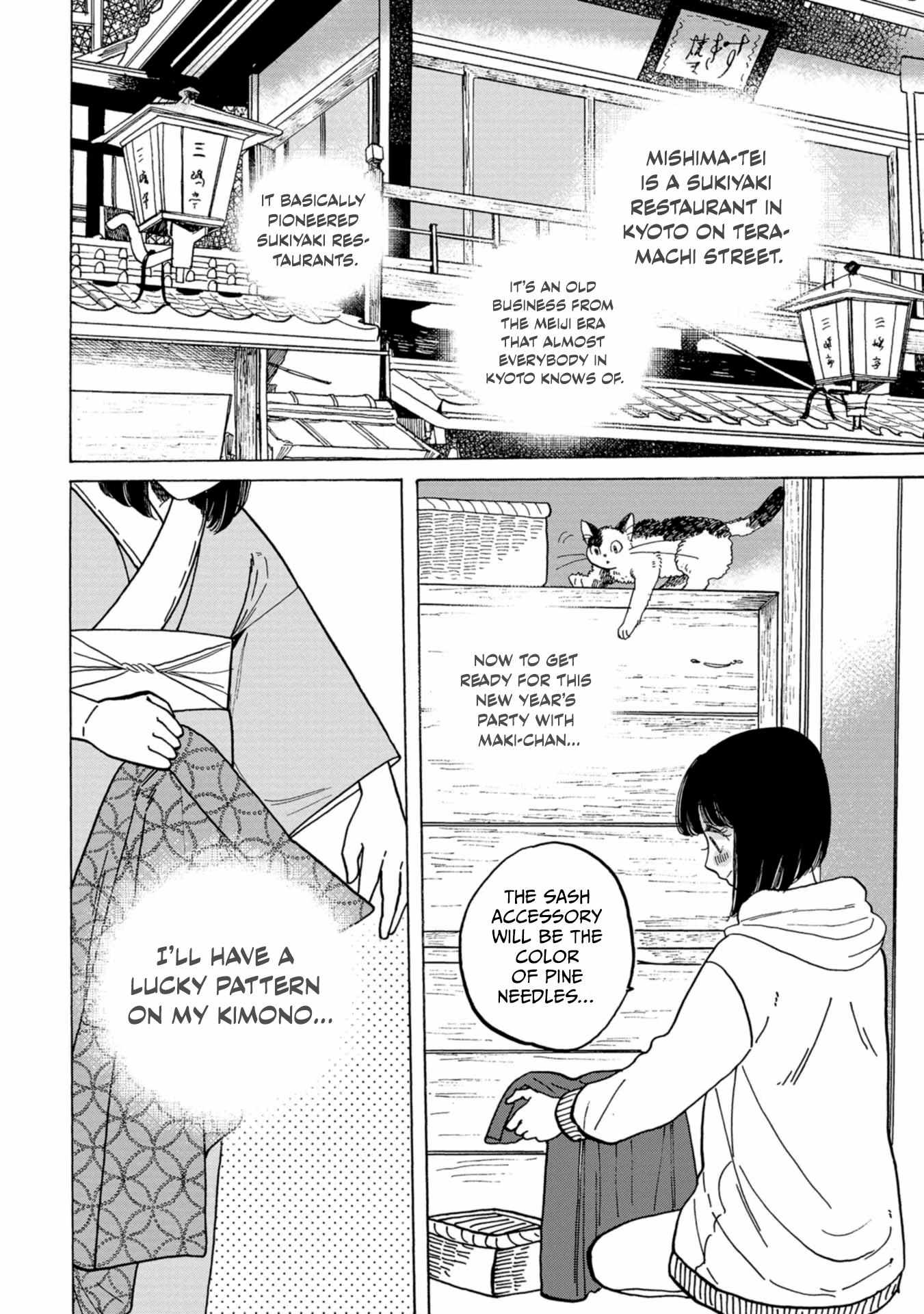 Koiseyo Kimono Otome Chapter 35 page 10 - 