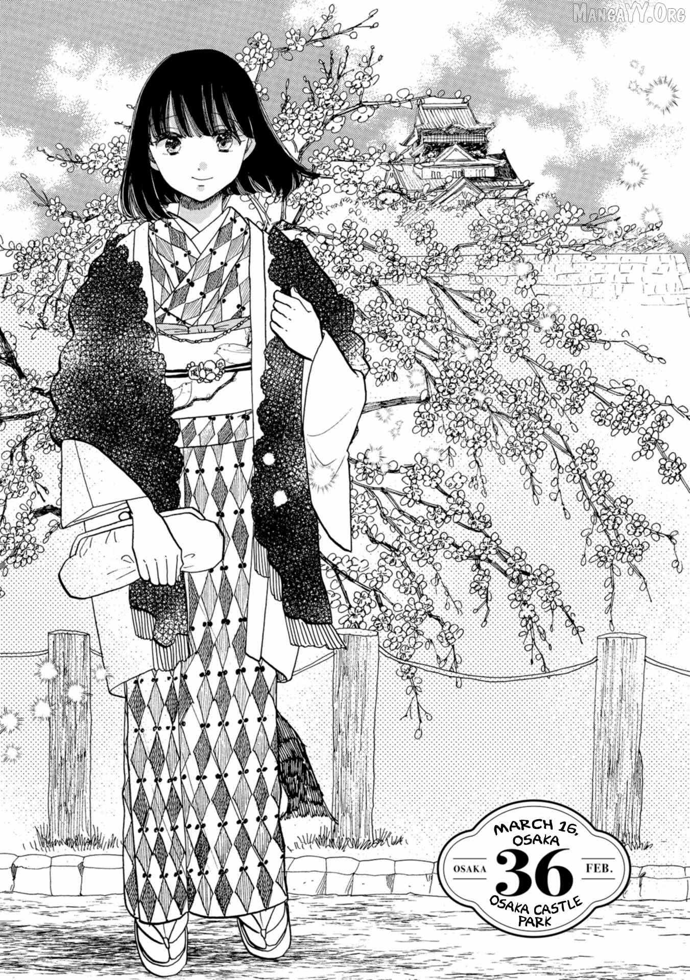 Koiseyo Kimono Otome Chapter 36 page 2 - 