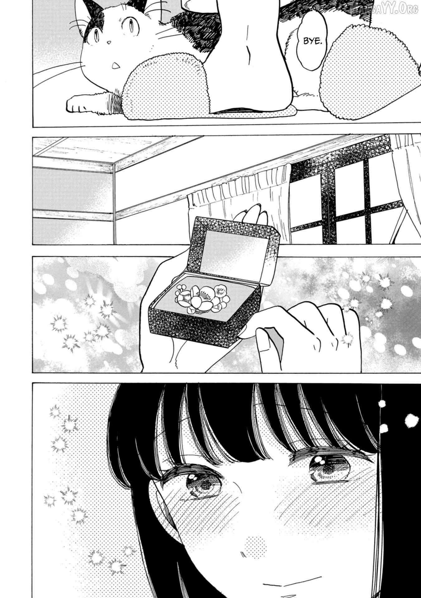 Koiseyo Kimono Otome Chapter 36 page 11 - 
