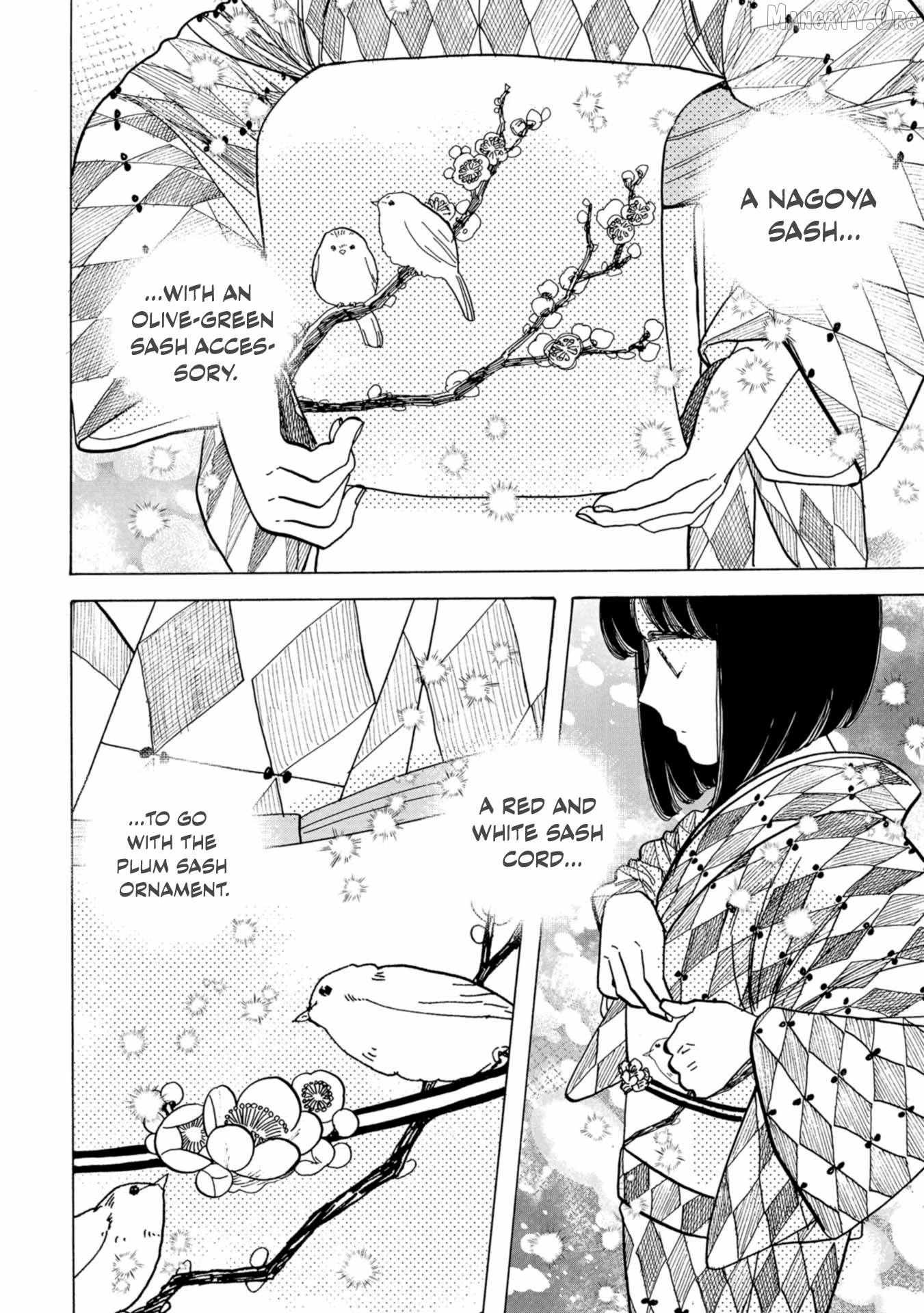 Koiseyo Kimono Otome Chapter 36 page 13 - 