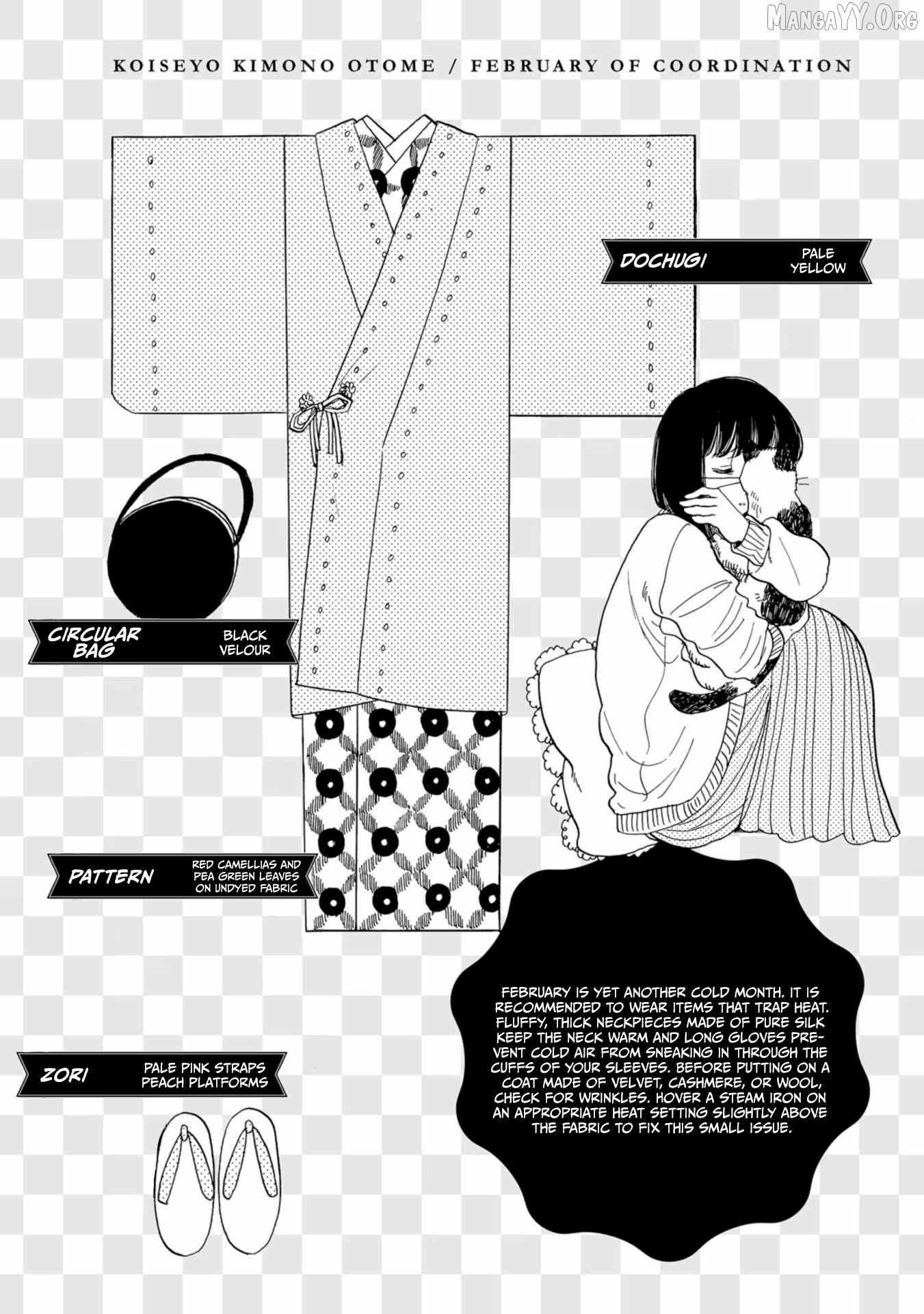 Koiseyo Kimono Otome Chapter 36 page 34 - 